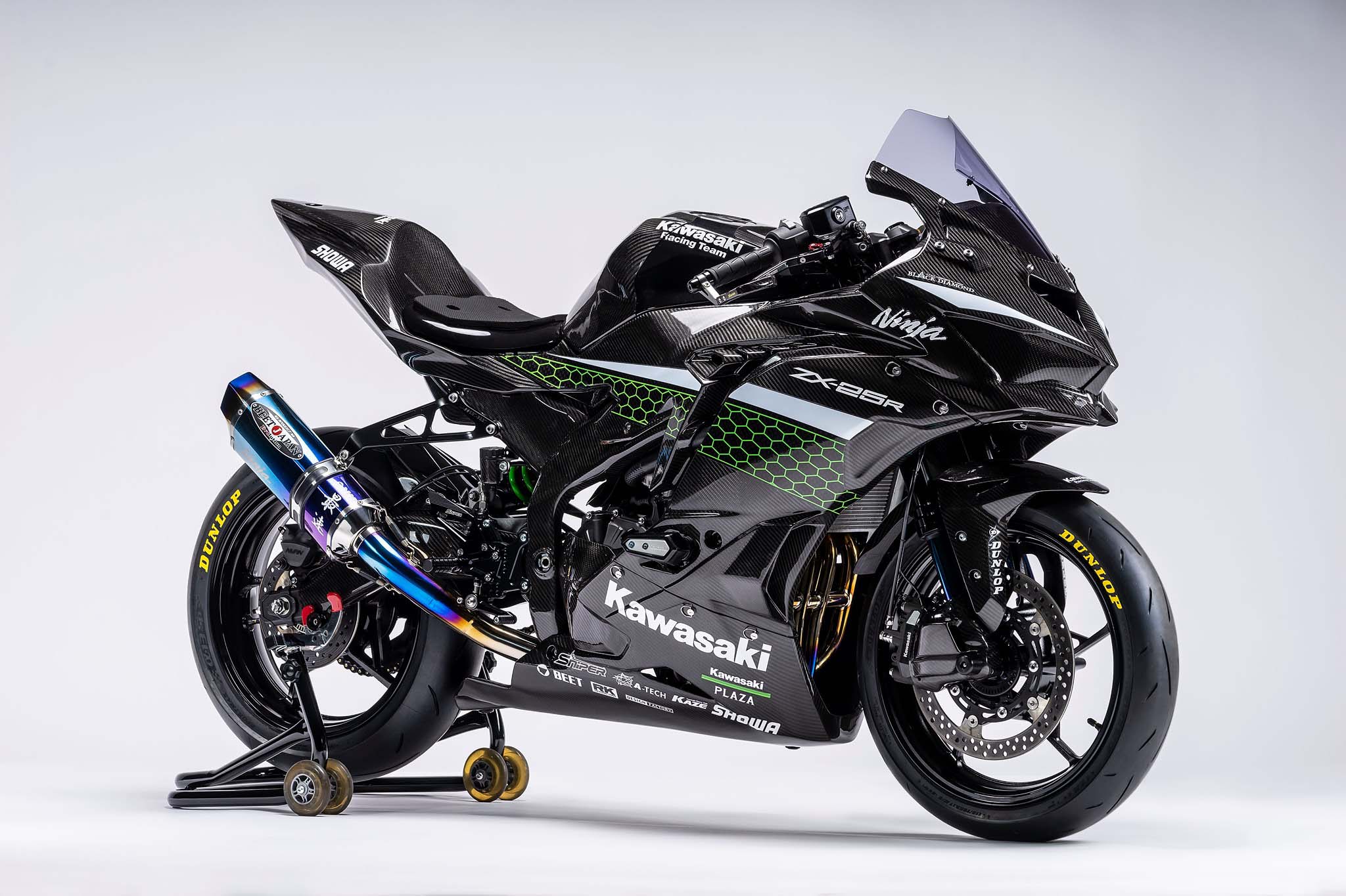 Kawasaki Revealed A Carbon Fibre Track Version Of The Ninja ZX 25R