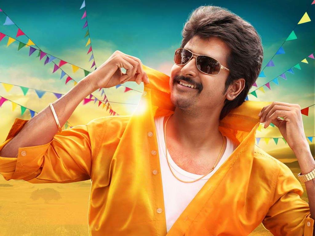 Sivakarthikeyan Wallpaper