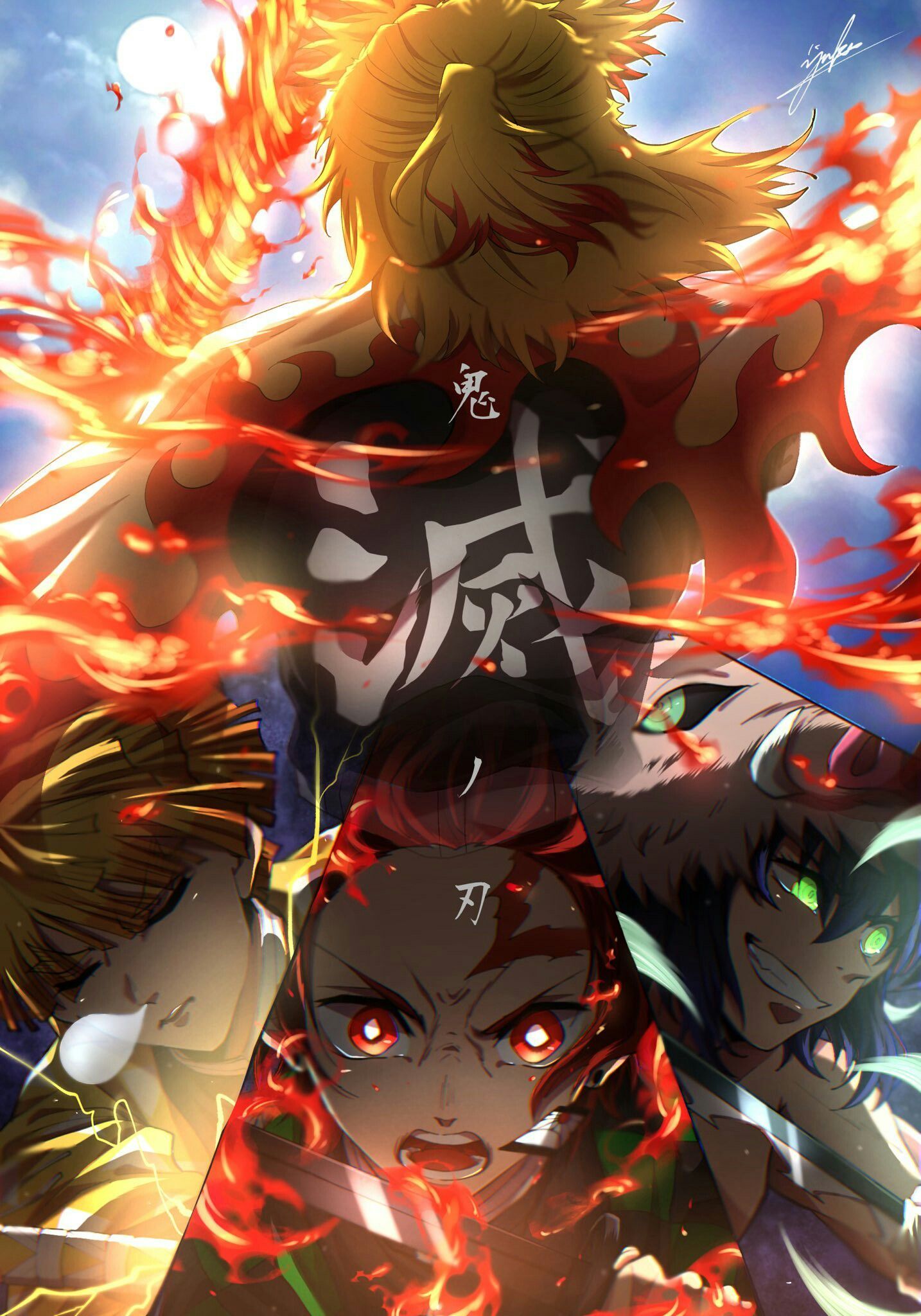 Flame hashira, demon slayer flamehashira, rengoku, HD phone wallpaper