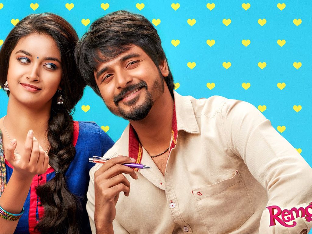 Remo HD Wallpaper 1080p