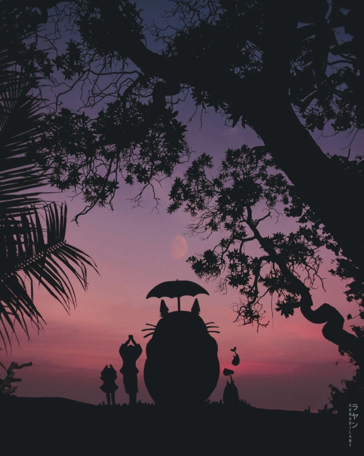 Obnubilant ラヤン