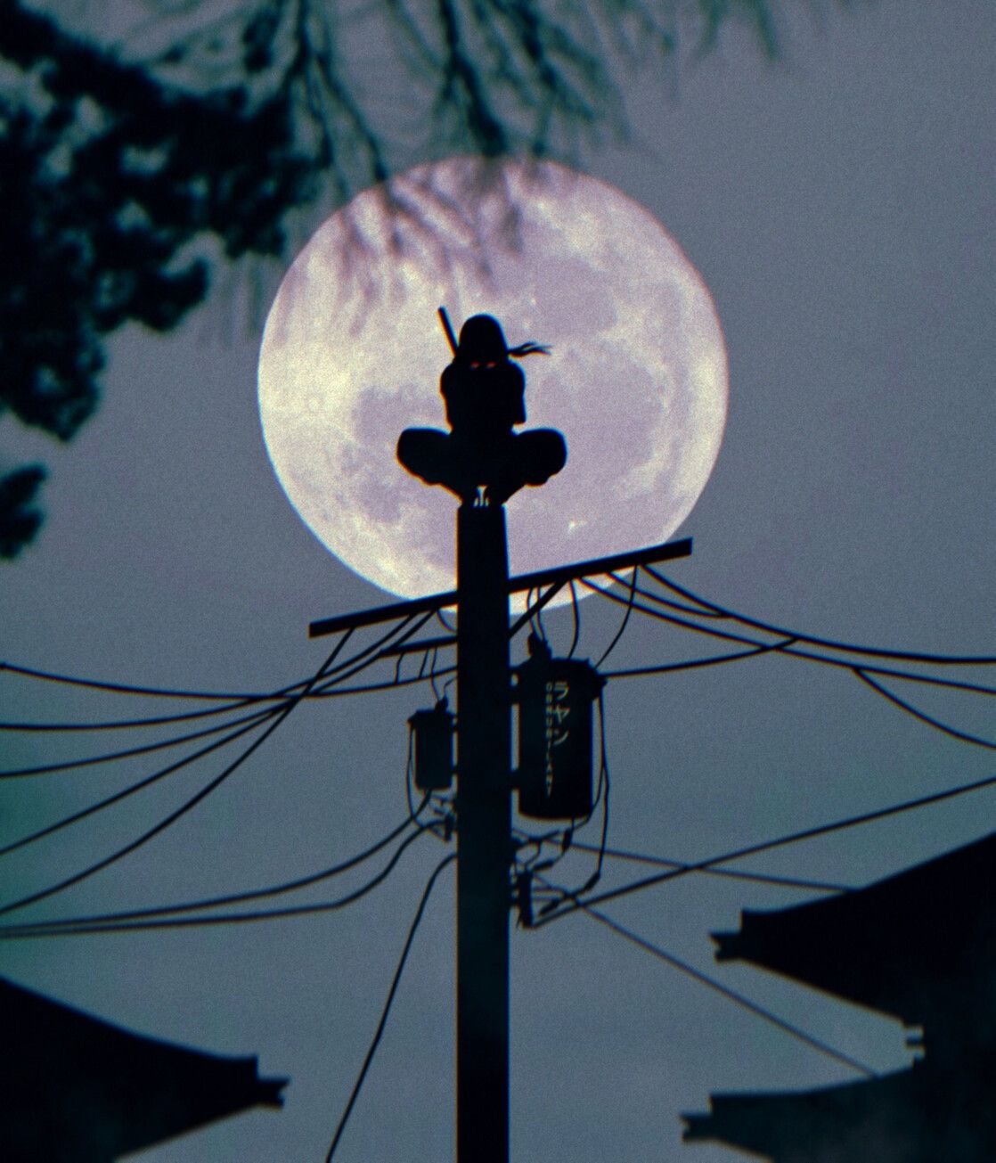 Itachi, Obnubilant ラヤン