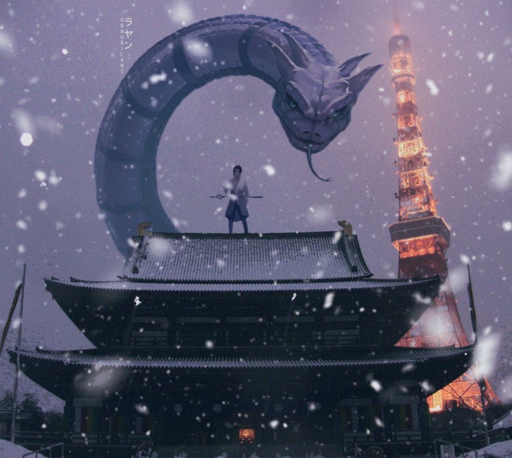 Obnubilant ラヤン. Anime naruto, Naruto vs sasuke, Anime