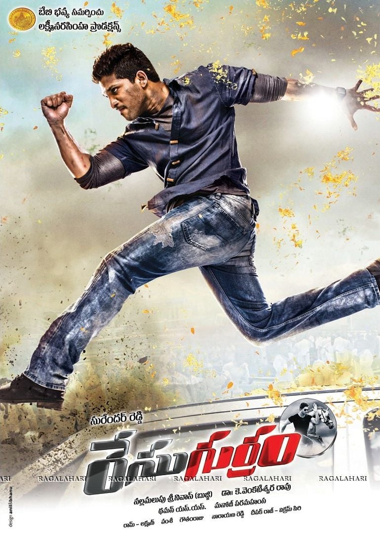 race gurram shirts buy online