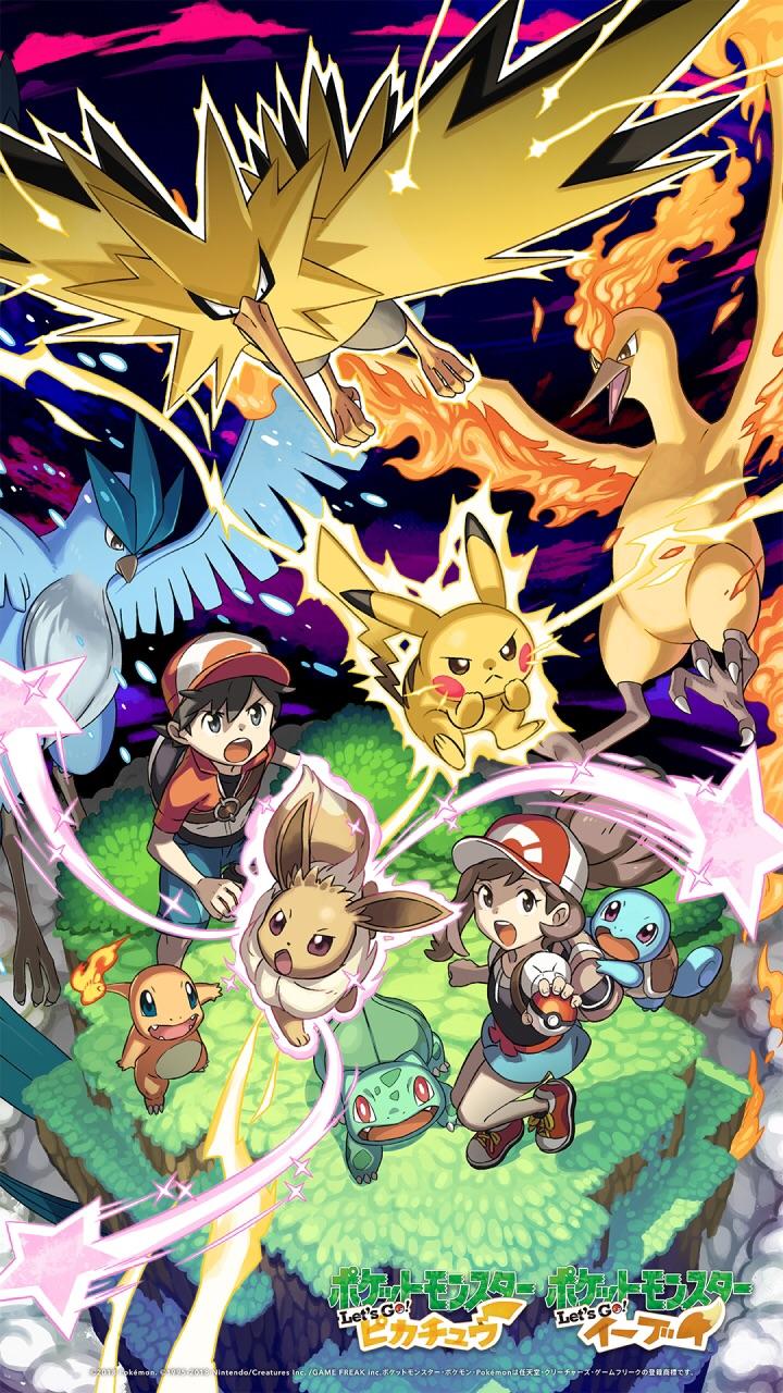 Nintendo's LINE Account Offers Up A Pokemon: Let's Go Pikachu Eevee Mobile Wallpaper