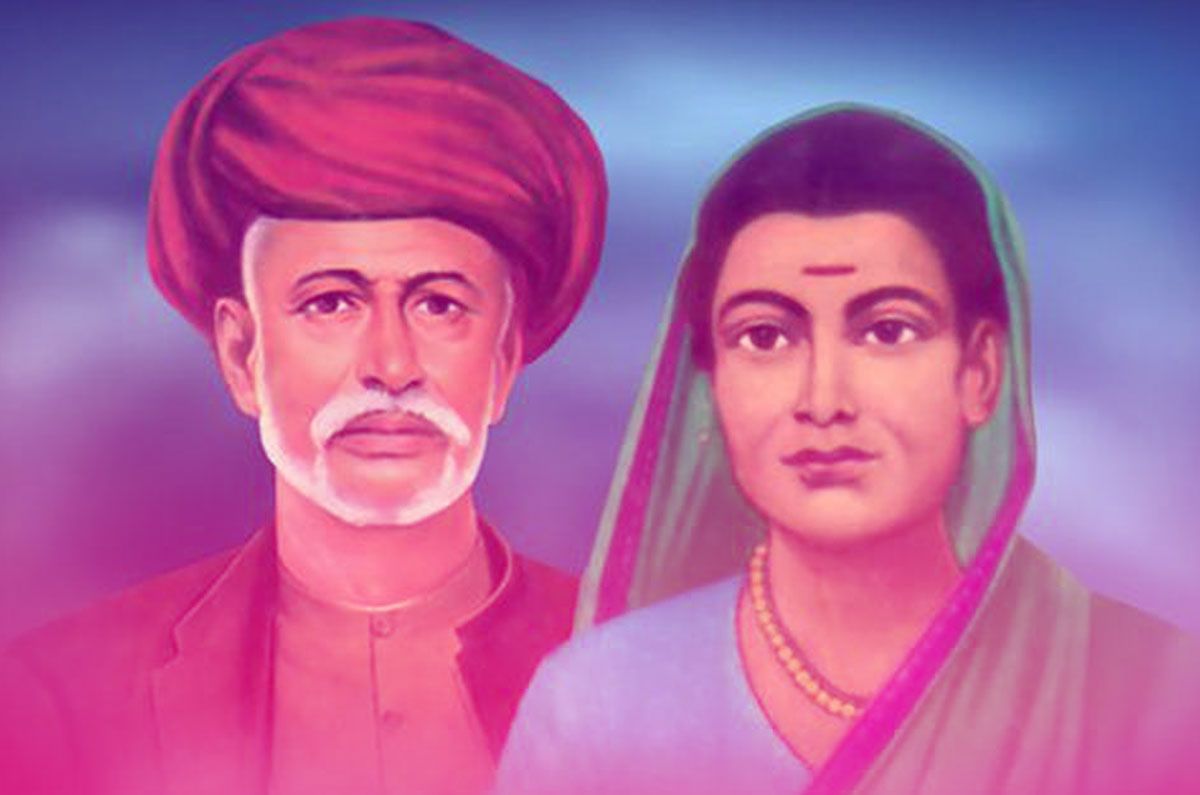 WOMEN'S HISTORY MONTH: Savitribai Phule Pink World