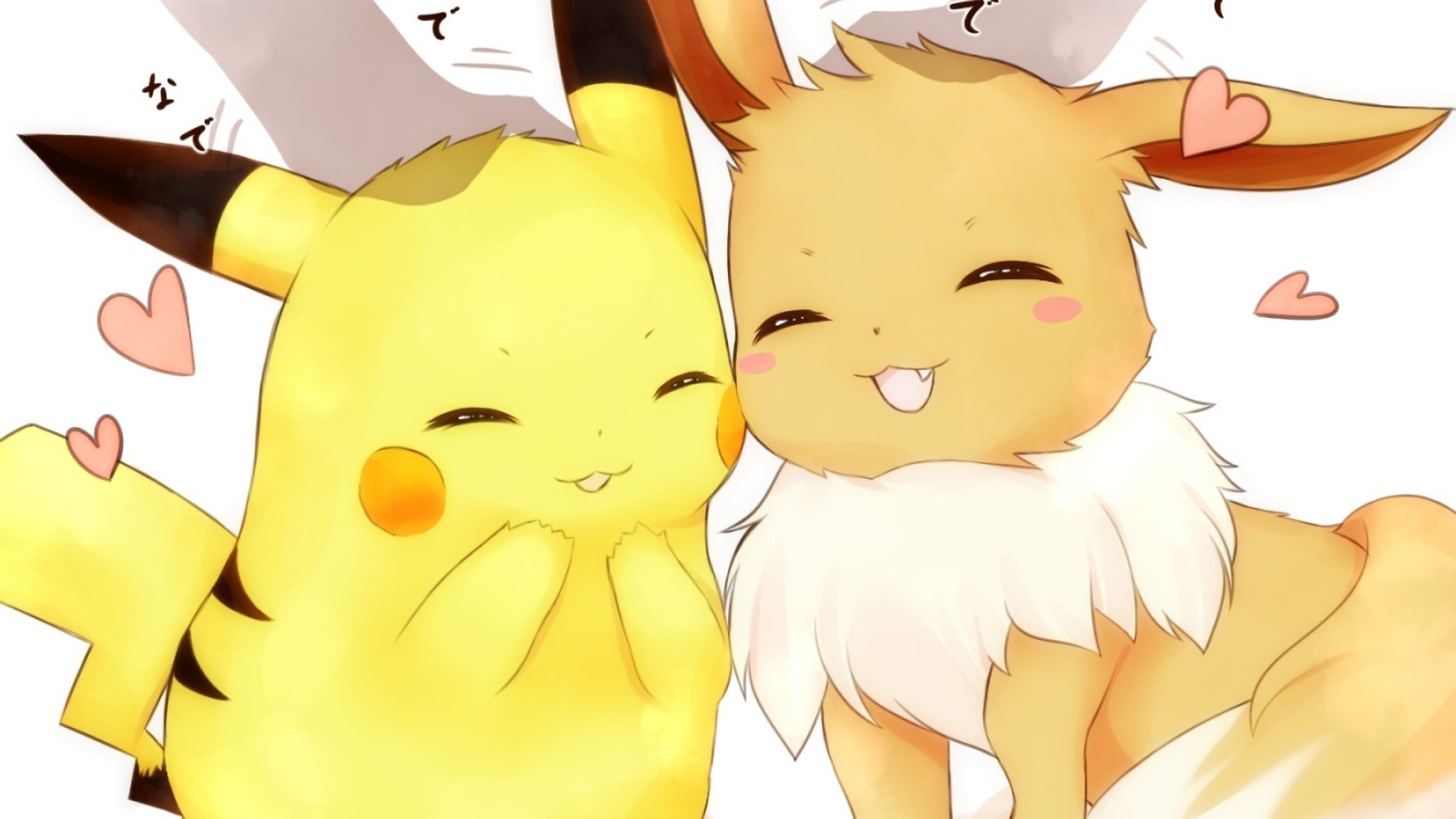 Download 2560x1440 Pikachu, Eeve, Cute, Pokemon Wallpaper for iMac 27 inch