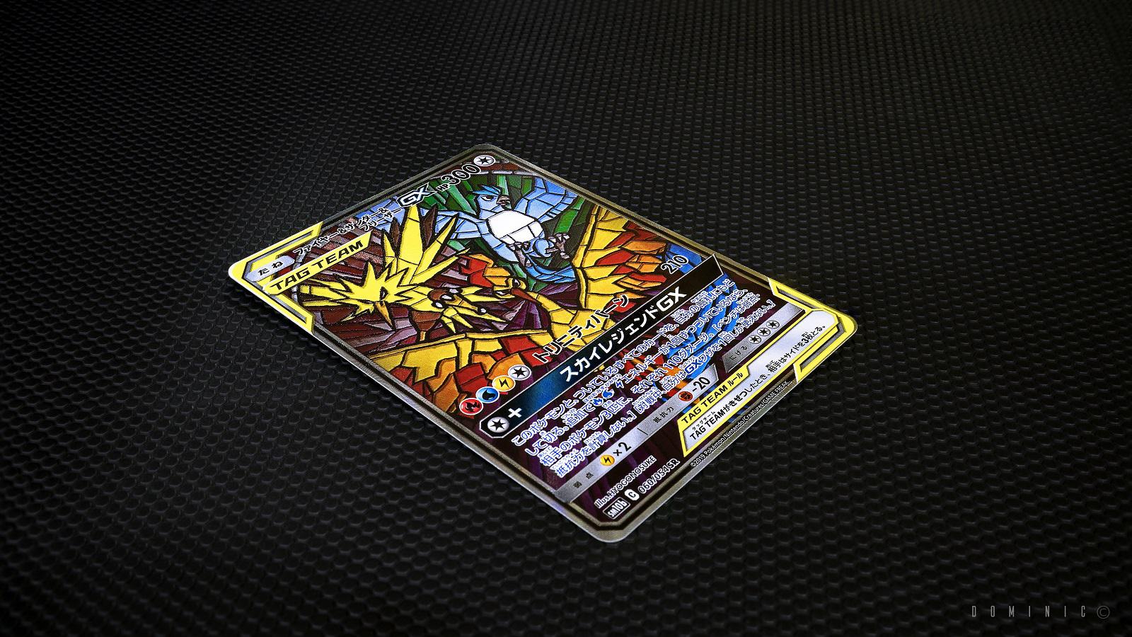 fabulous legendary 3 birbs into .reddit.com