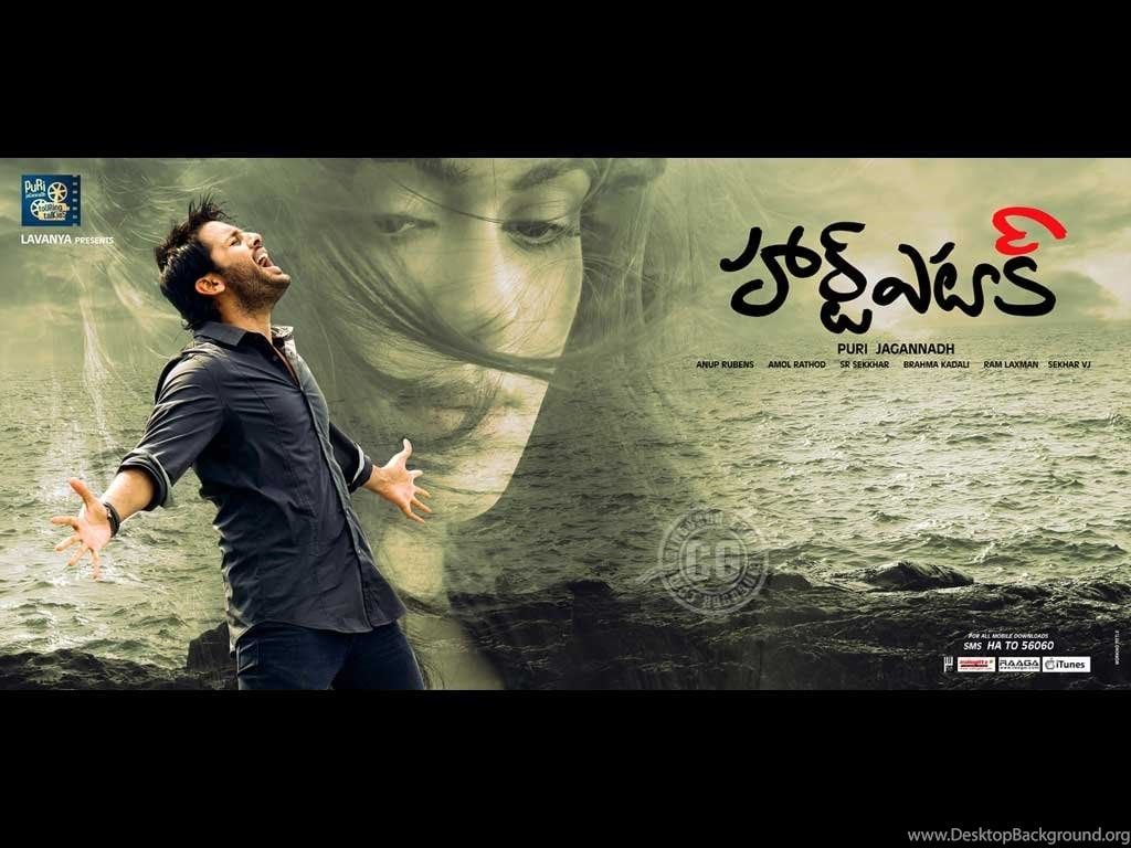 Heart Attack Telugu Movie Wallpaper Desktop Background