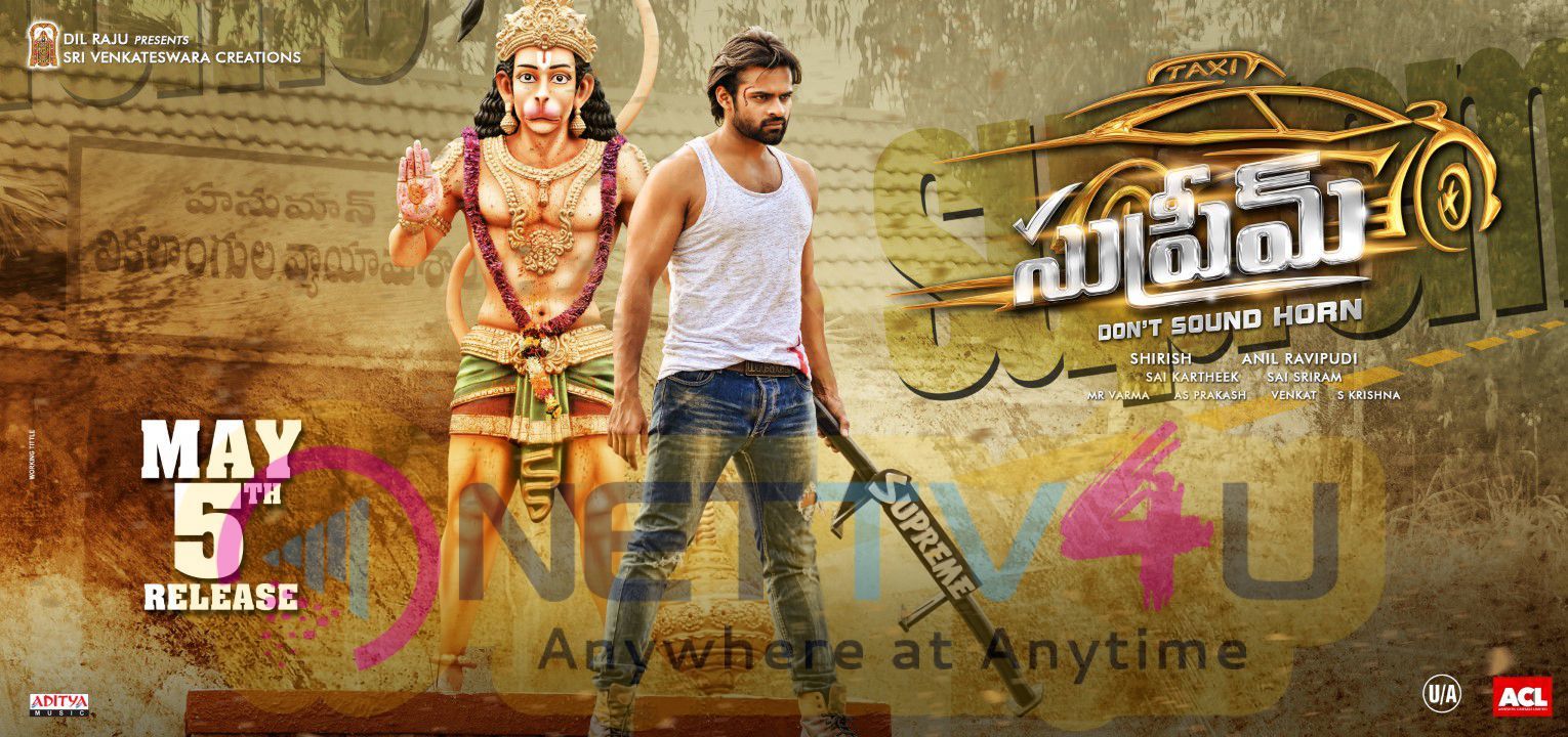 Supreme Telugu Movie Wallpaper Posters. Latest Stills & Posters