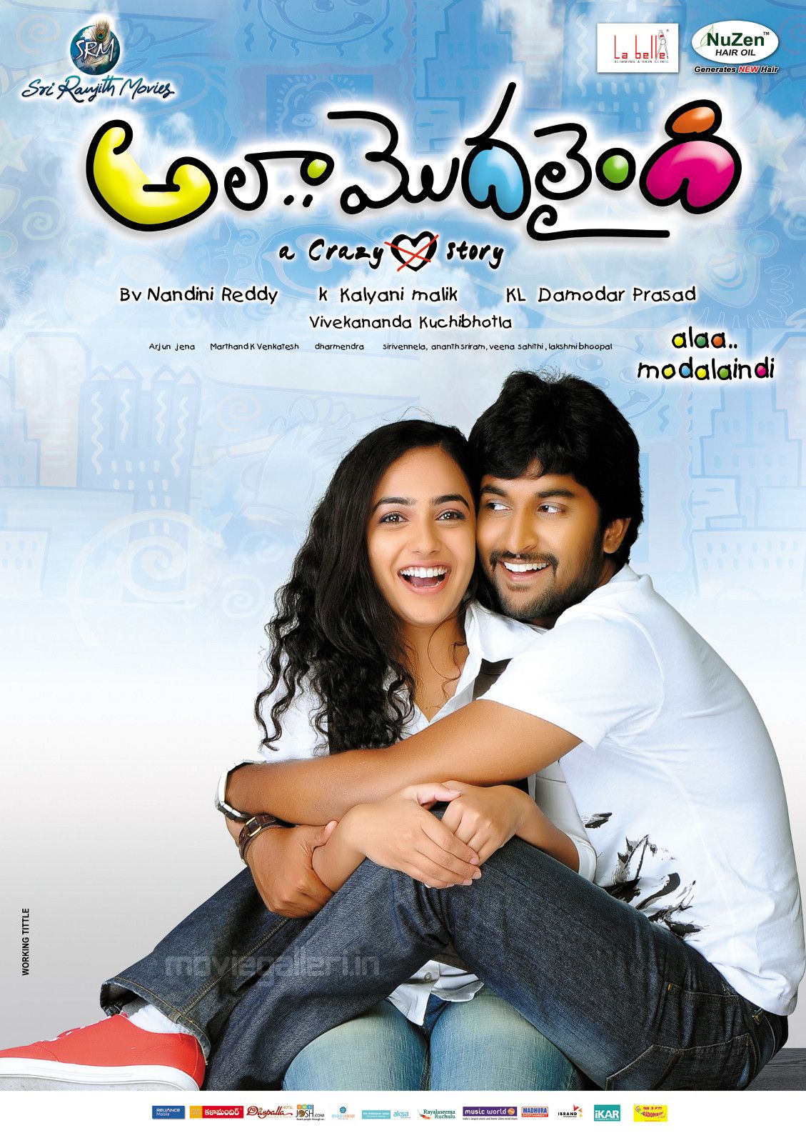 Ala Modalaindi Wallpaper, Ala Modalaindi Telugu Movie Wallpaper. New Movie Posters