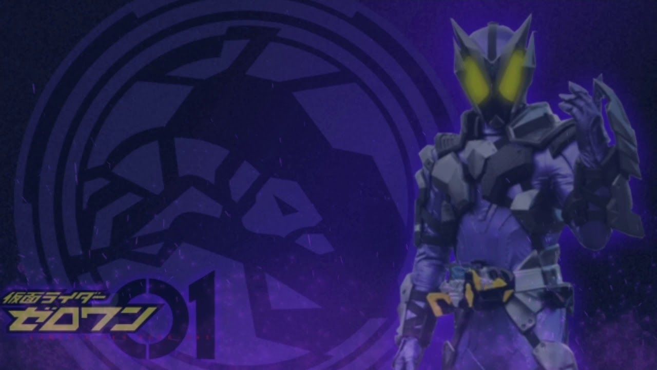 Kamen Rider Horobi Henshin Sound [HD]