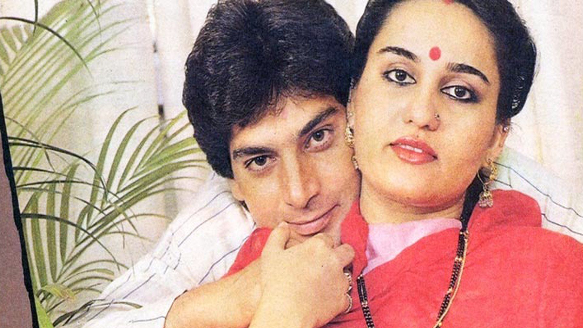 Wedding Photo of Actress Reena Roy