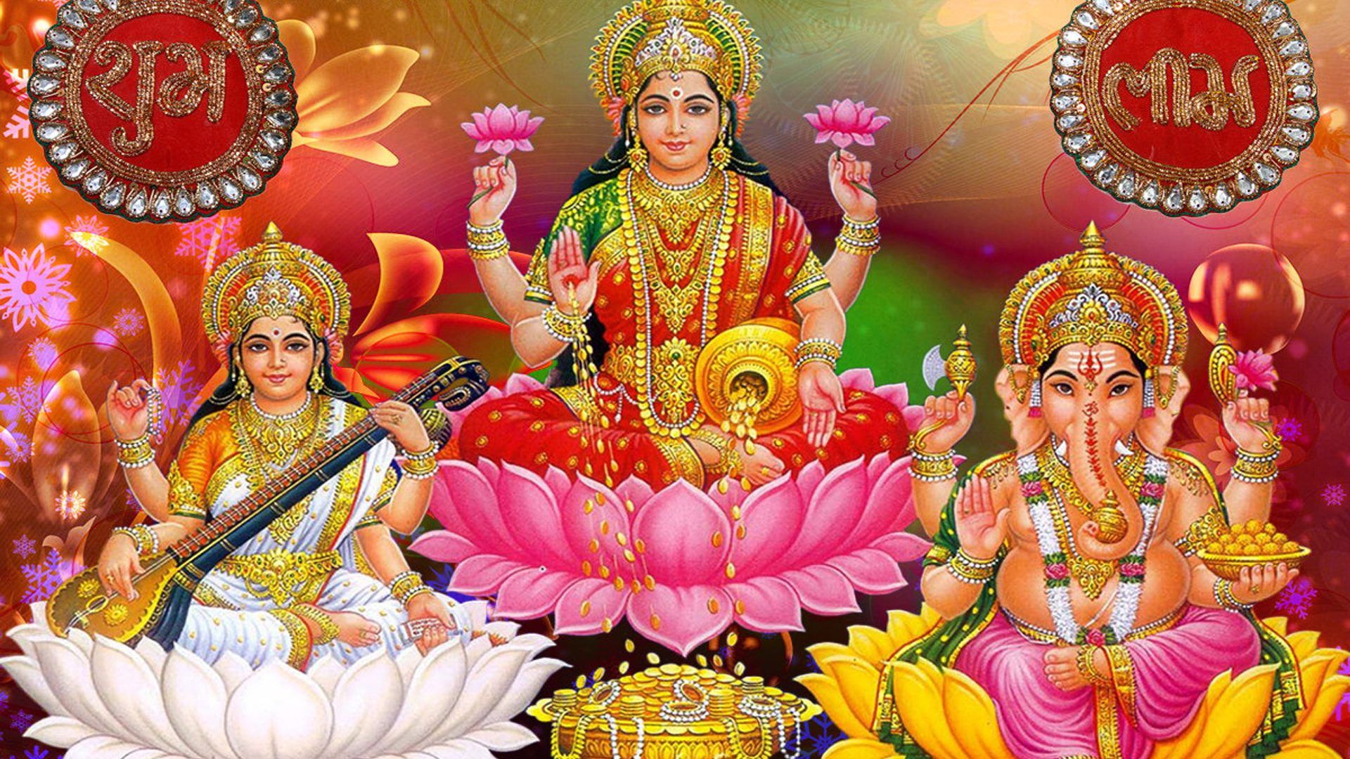 Laxmi Ganesh Wallpaper Beautiful Image Free Download 1920x1200, Wallpaper13.com