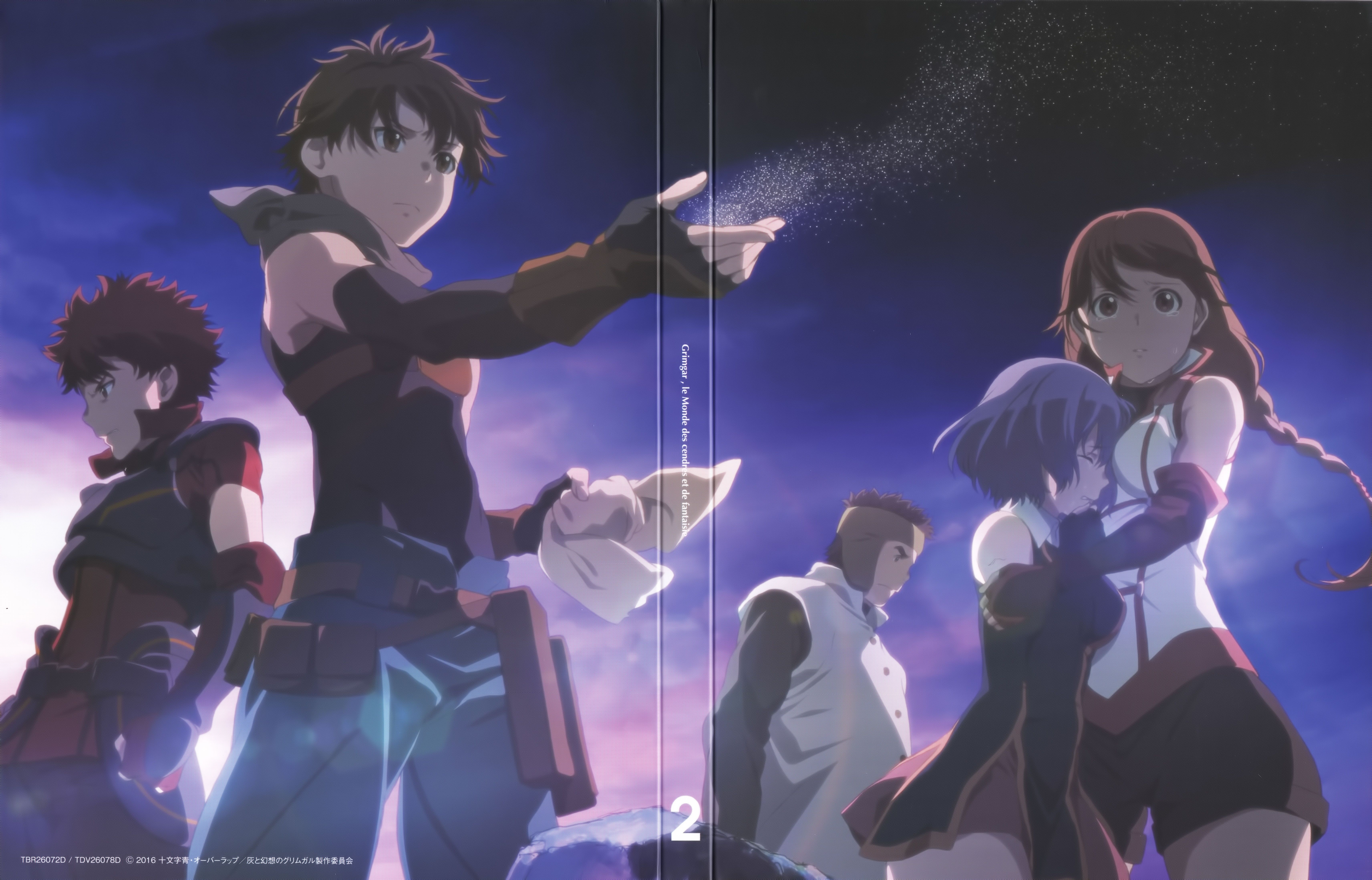 Moguzo (Hai to Gensou no Grimgar) Anime Image Board