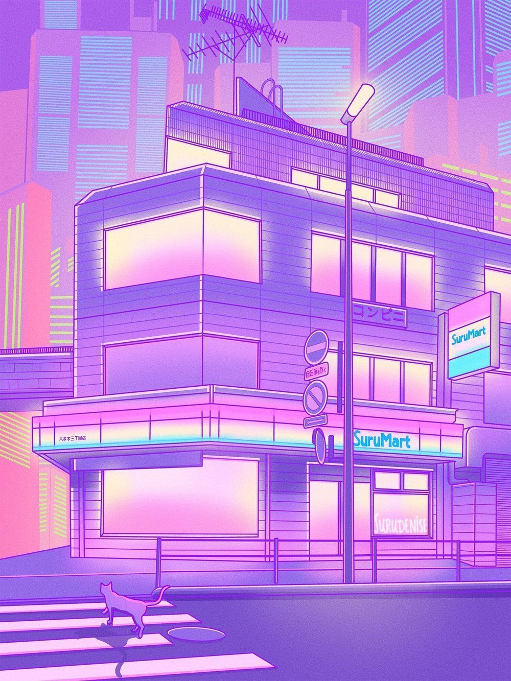 Tons of awesome purple Japan aesthetic wallpapers to download for free. 
