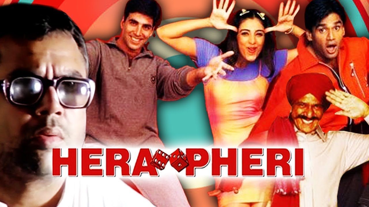 Hera Pheri (2000) Full Hindi Comedy Movie. Akshay Kumar, Sunil Shetty, Paresh Rawal, Tabu