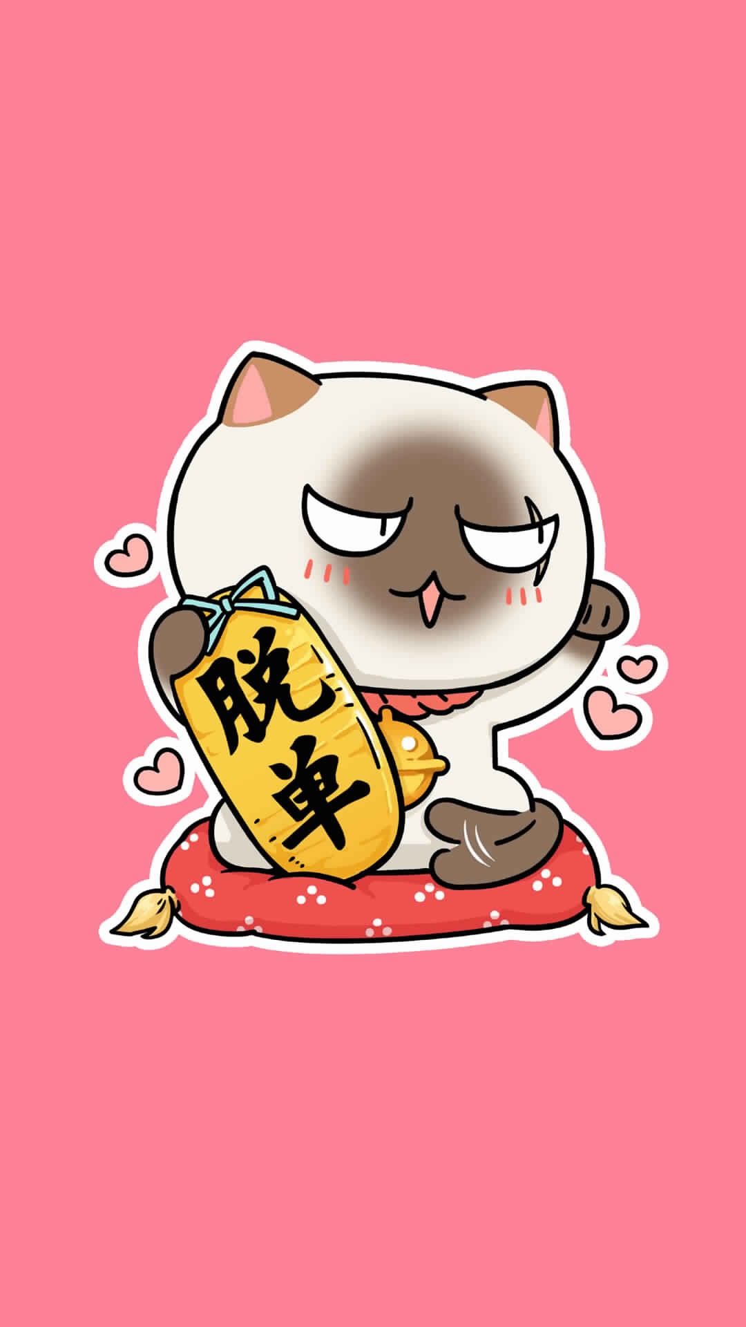 Lucky cats HD wallpapers  Pxfuel
