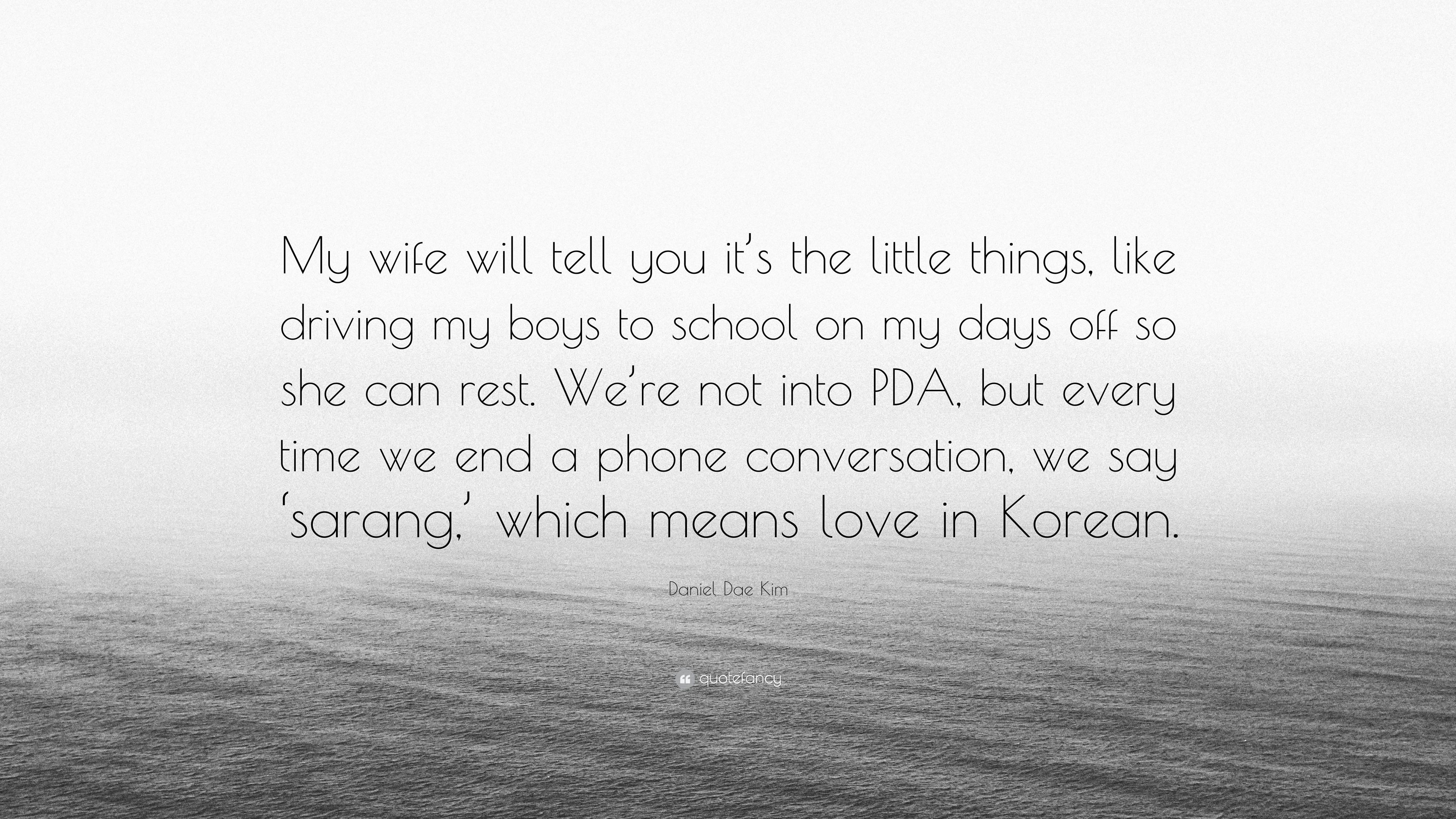K Pop: Kpop Lyrics Quotes Wallpaper