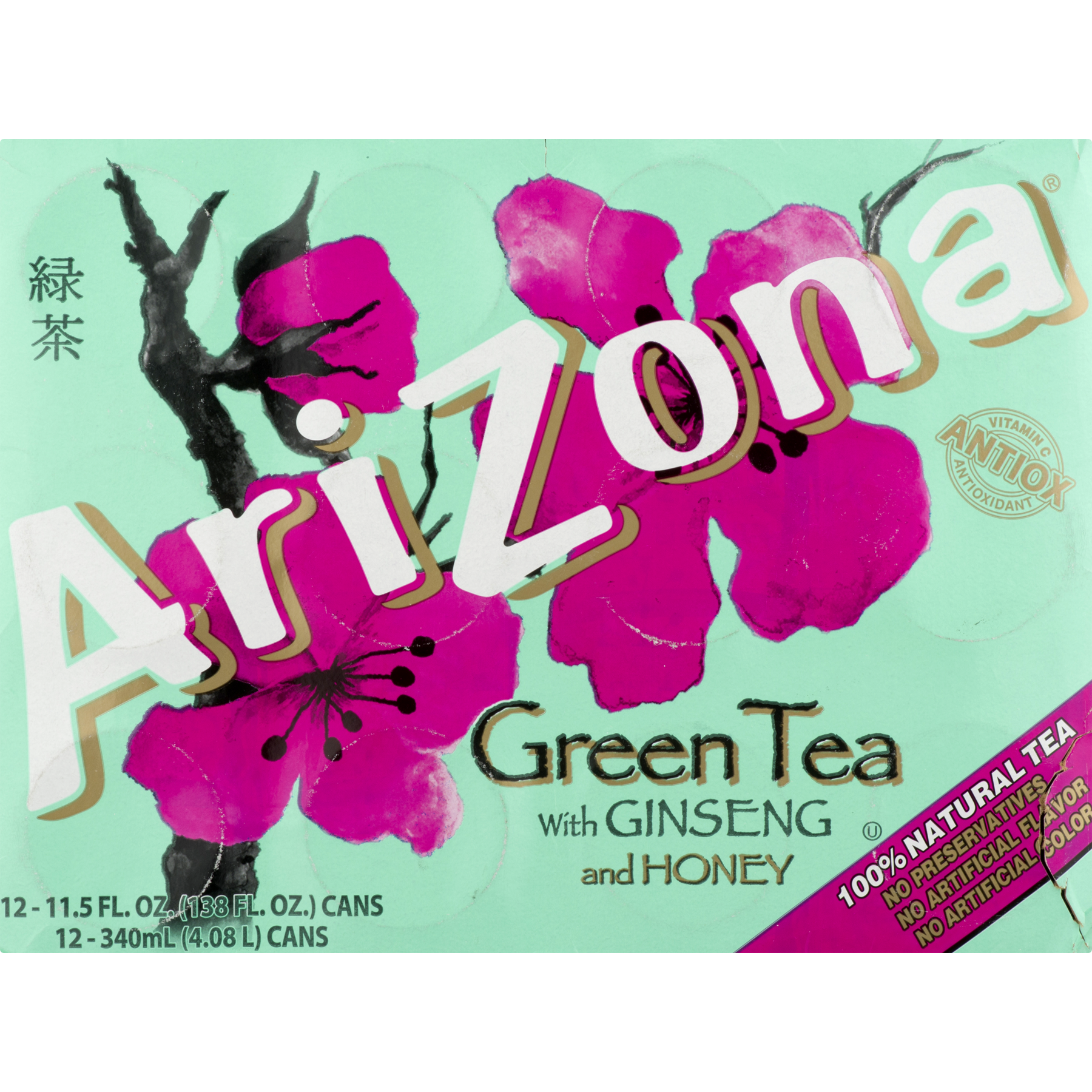 Arizona  Tea wallpaper Arizona tea Arizona tea can
