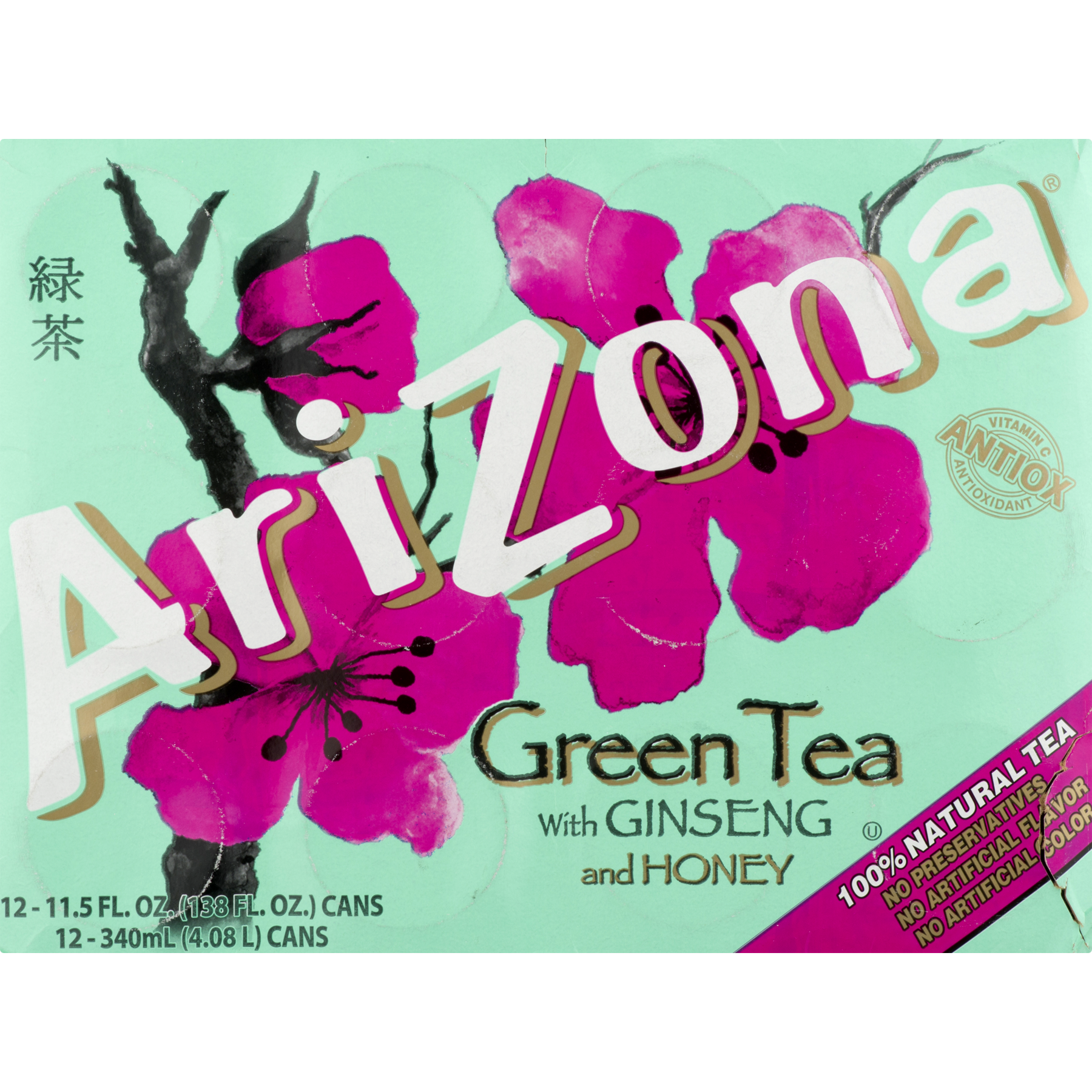 Arizona Tea Wallpapers - Wallpaper Cave