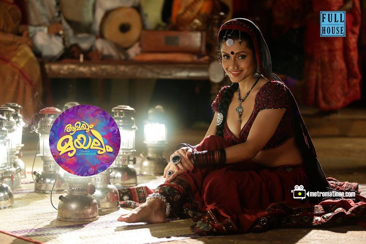 NEWS. Movie photo, Movies, Movie wallpaper