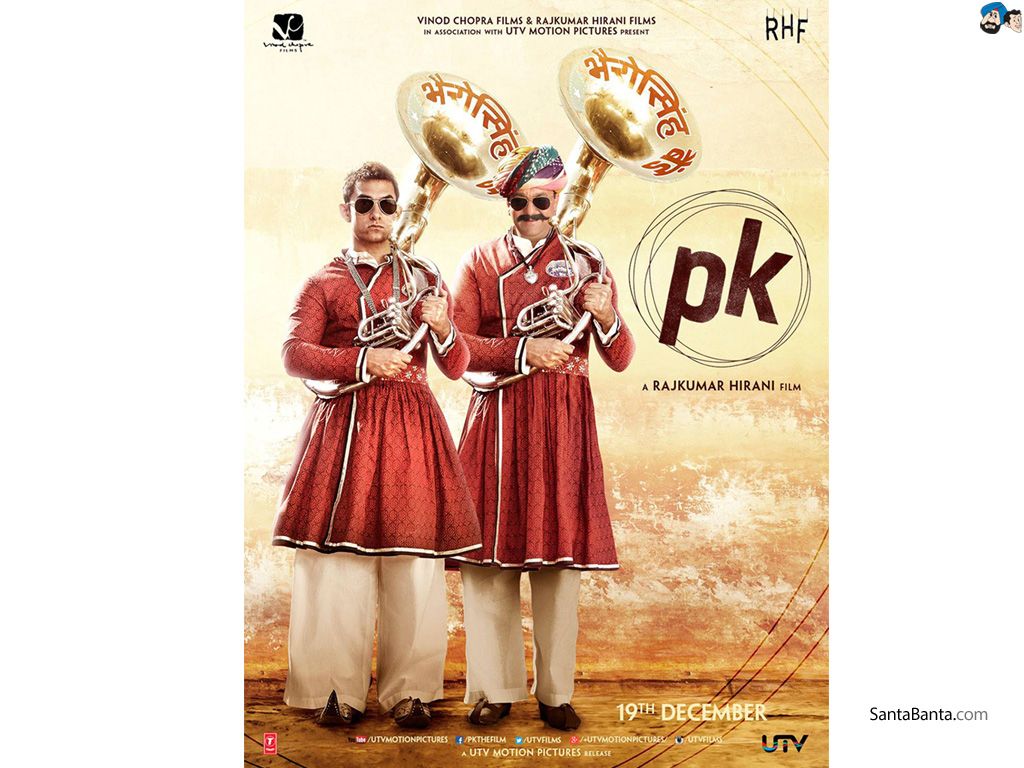 pk movie wallpaper