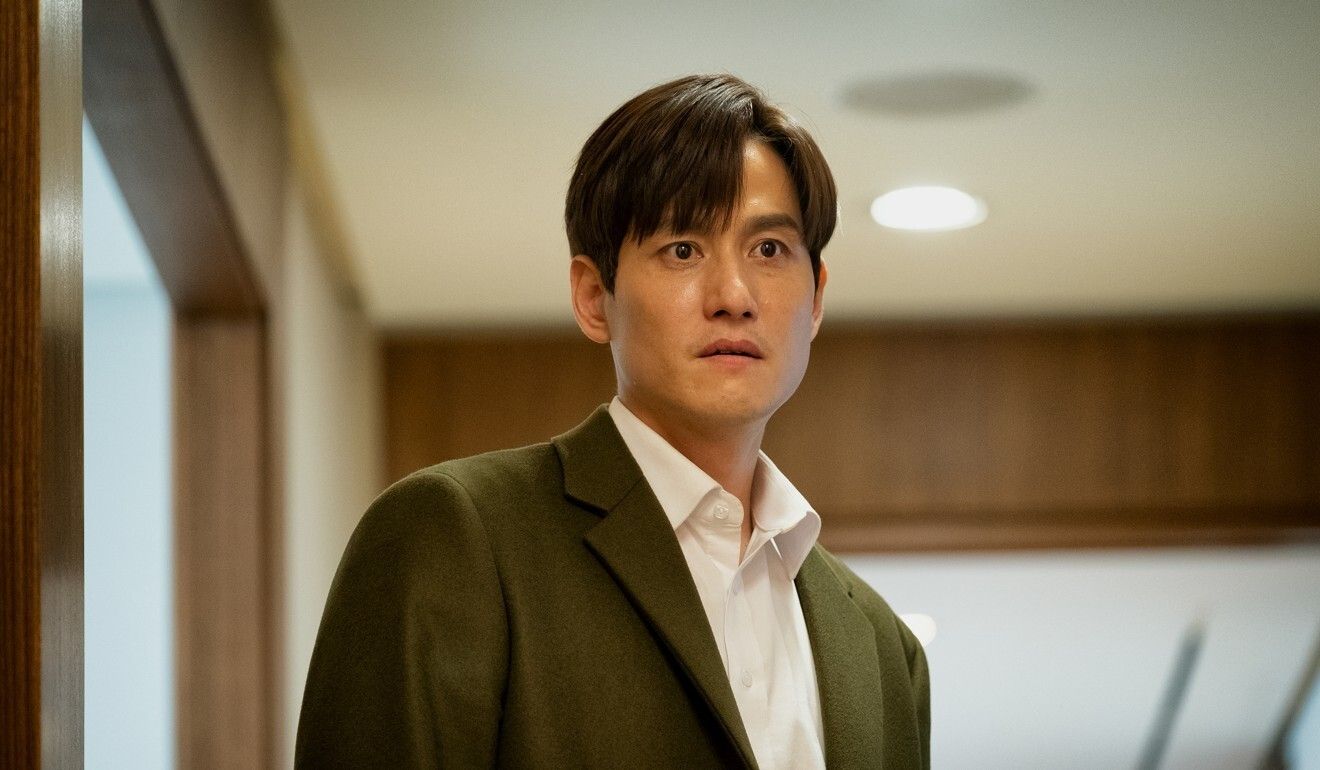 K Drama Review: The World Of The Married