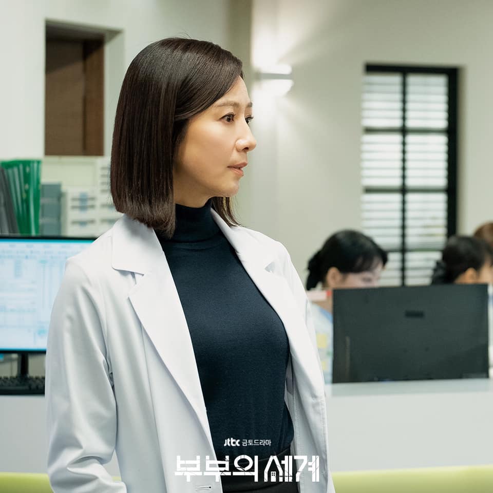 K Drama Premiere: The World Of The Married Surprises With Its Relay Of Plot Twists