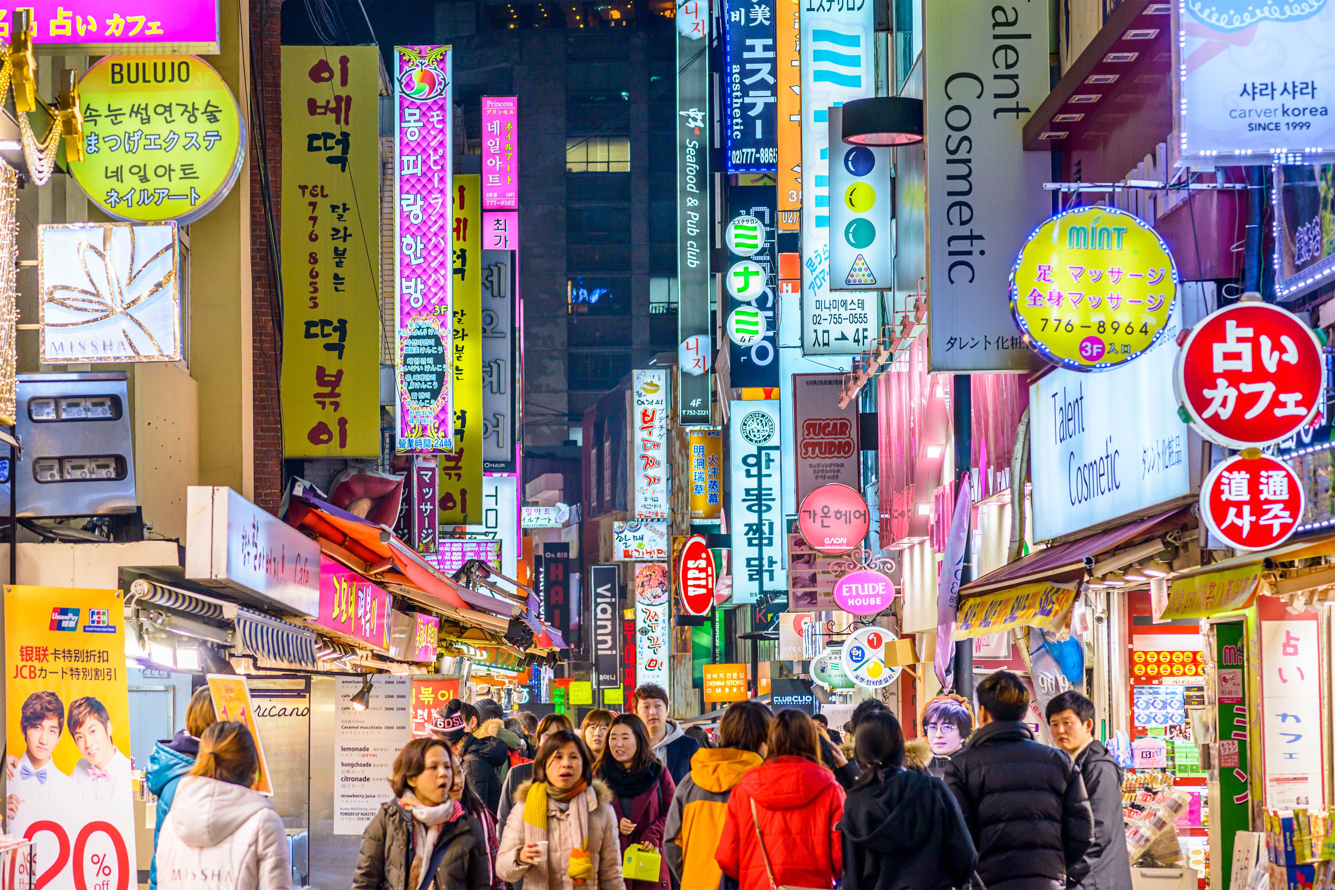 Most Instagrammable Spots in Seoul