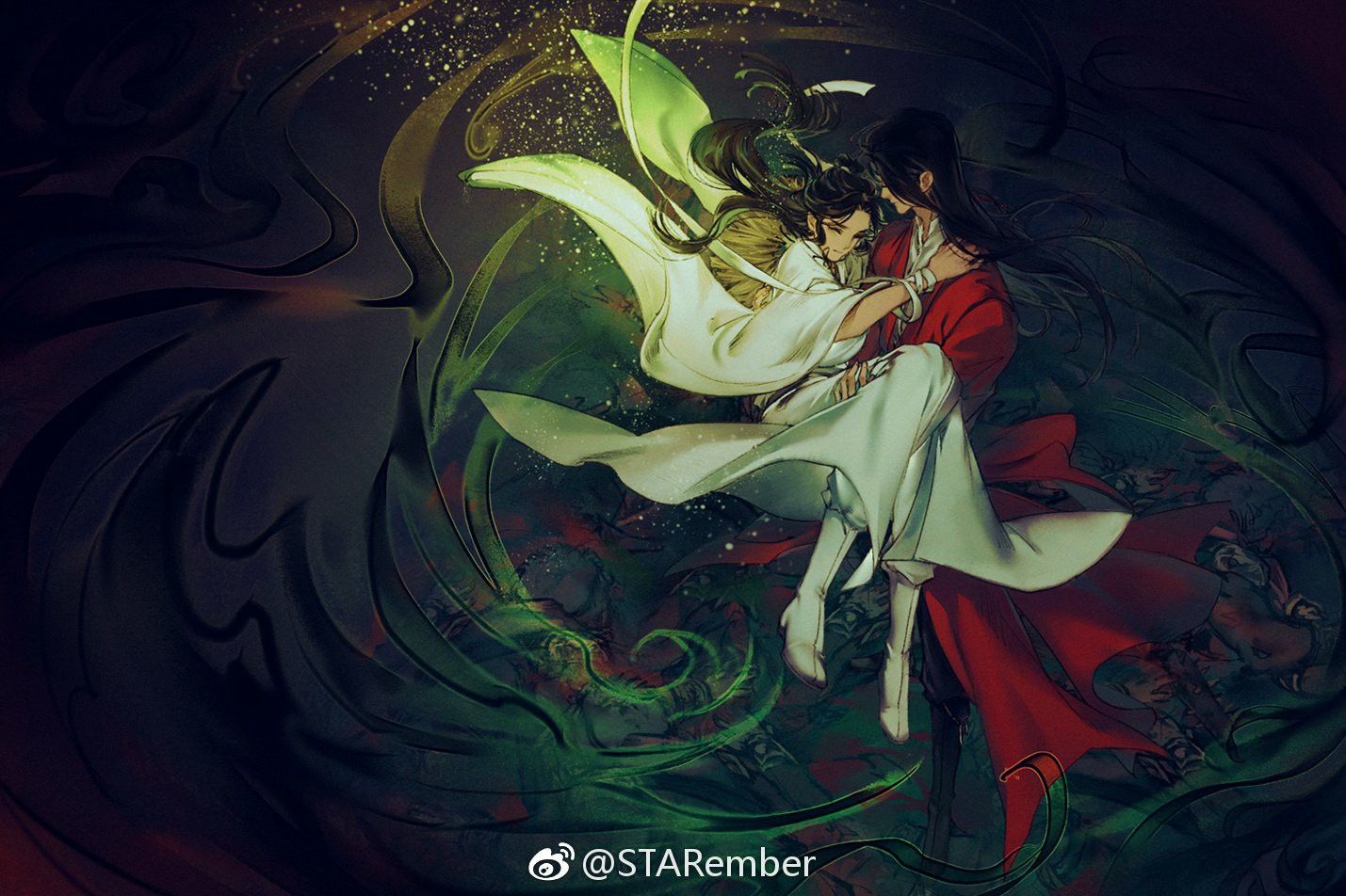 Hua Cheng Wallpapers - Wallpaper Cave