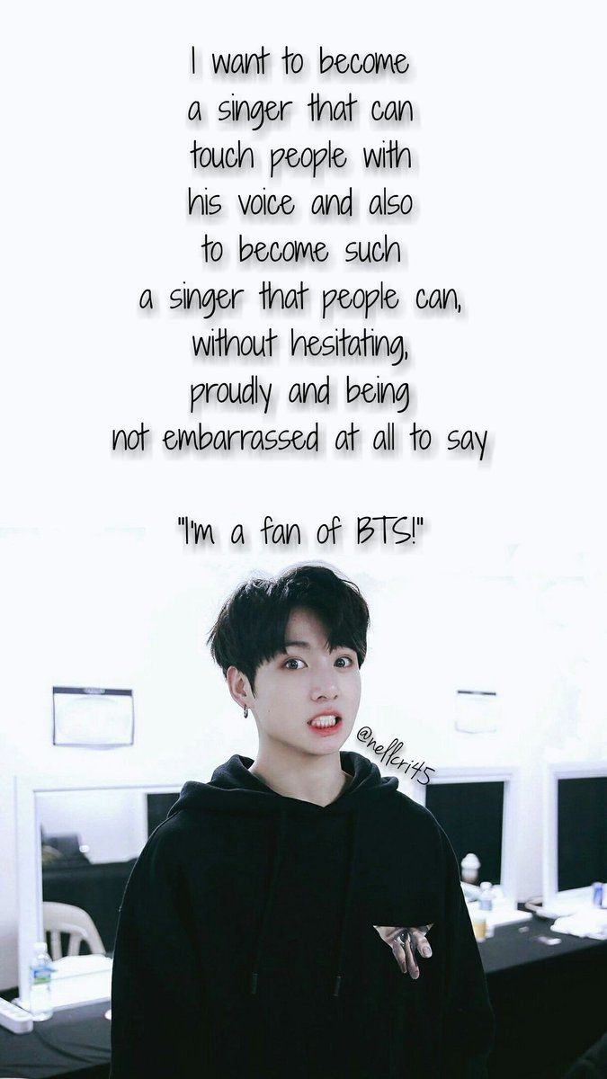 Bts Jungkook