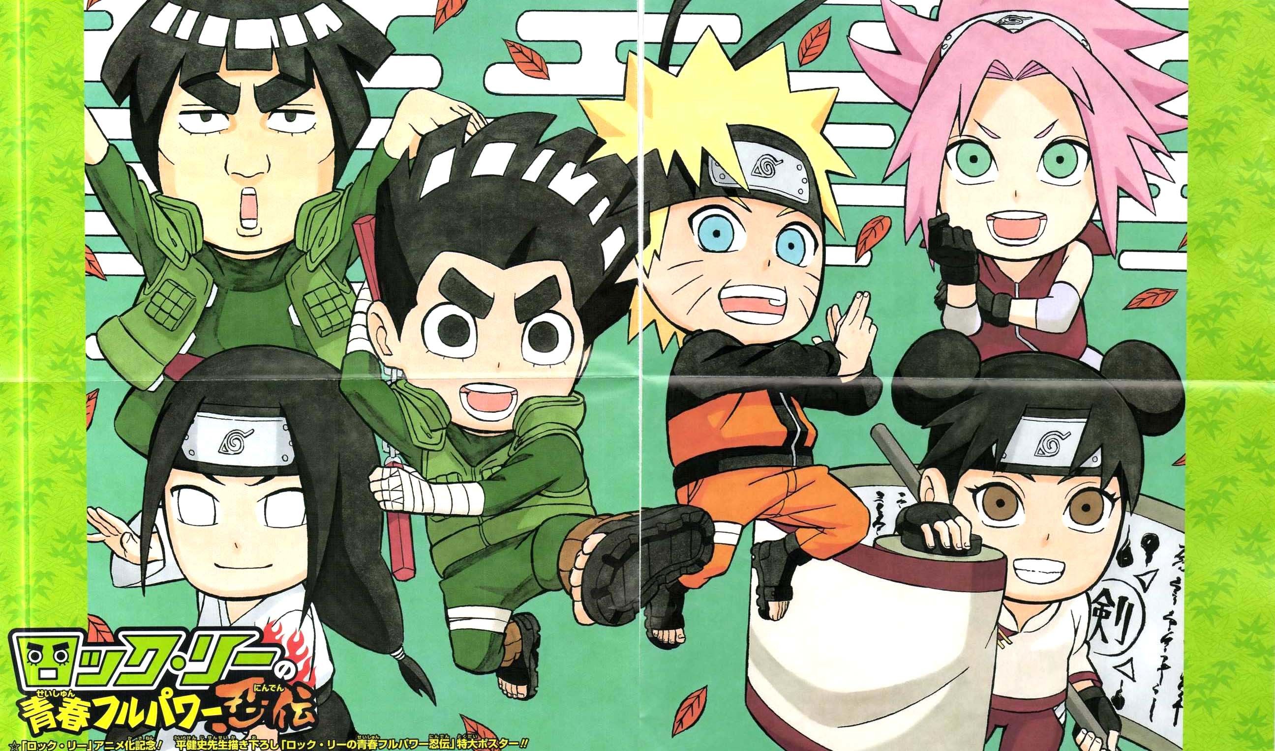 Rock Lee No Seishun Full Power Ninden Naruto SD: Rock Lee No Seishun Full-Power Ninden Wallpapers - Wallpaper