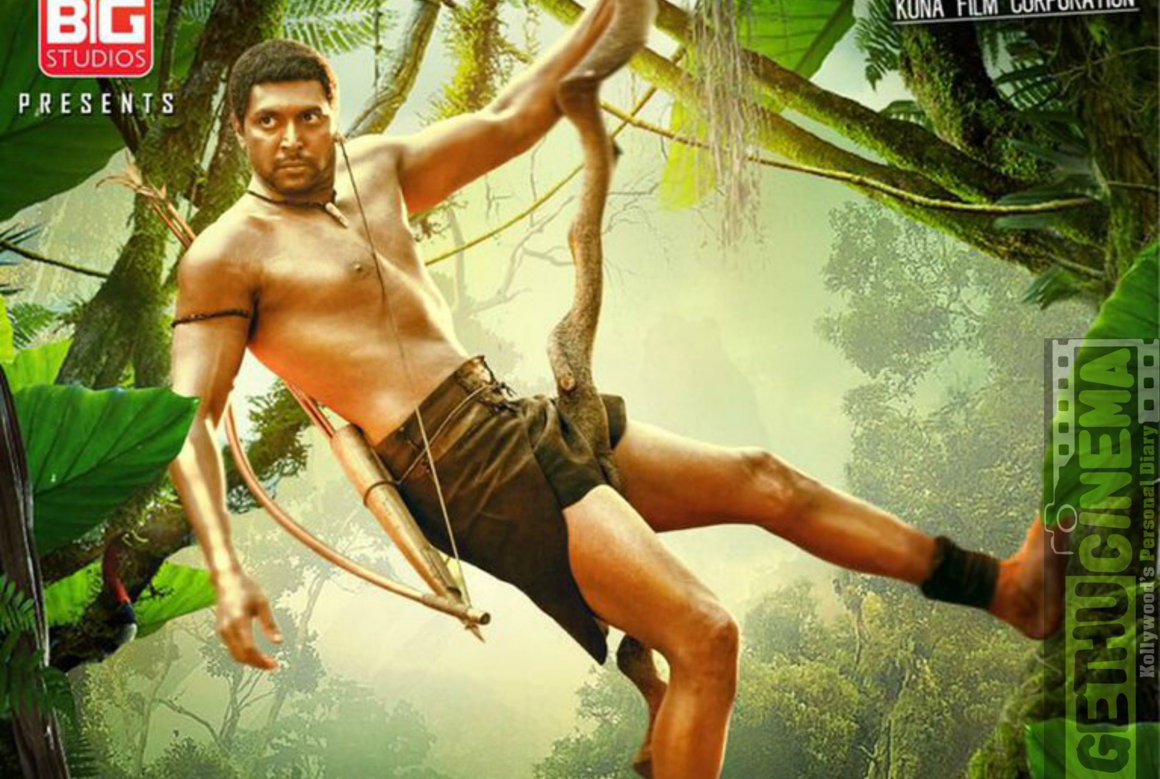 Vanamagan Tamil Movie Official First Look Poster
