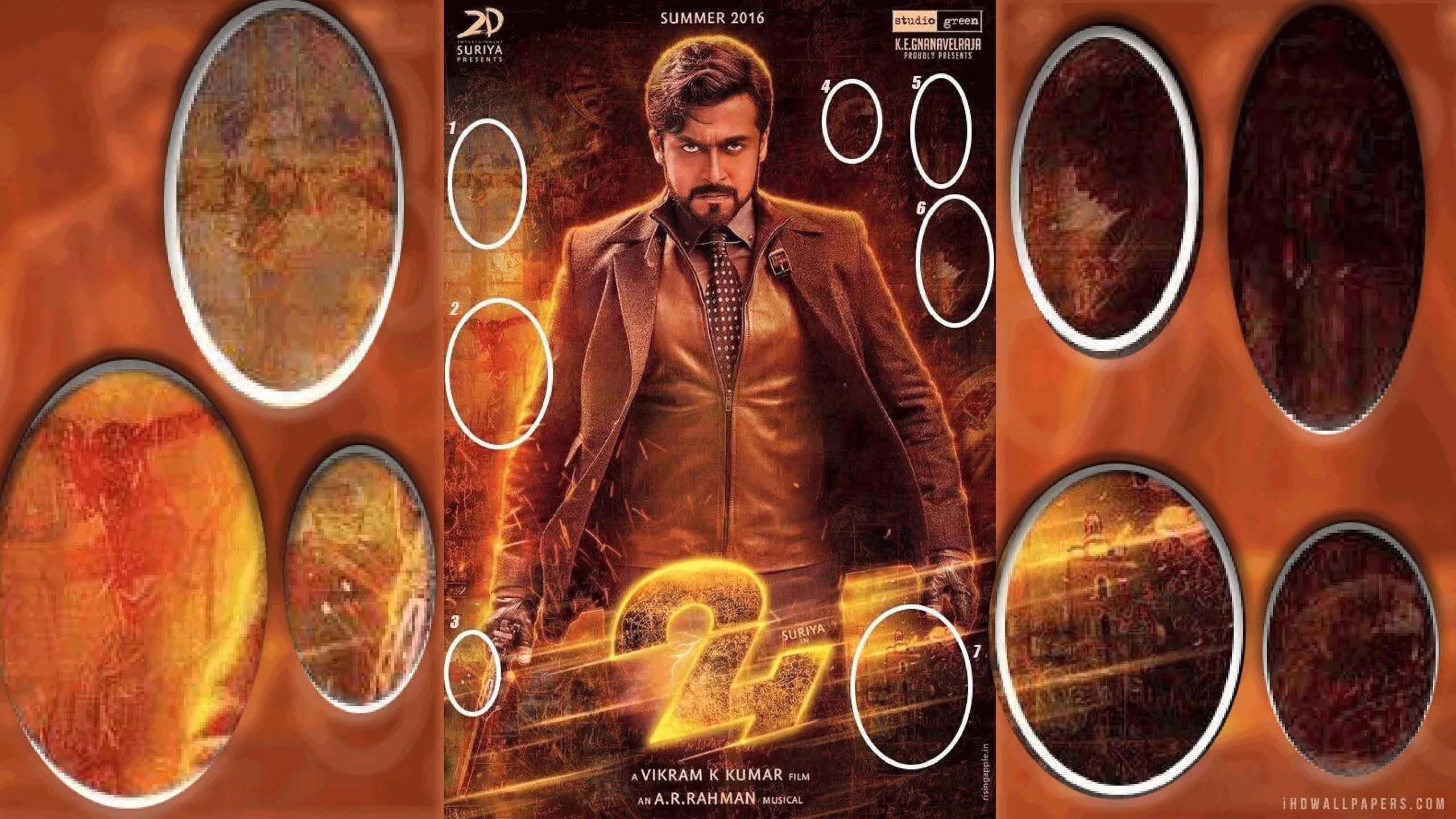 Surya 24 Movie 2016 HD Wallpaper