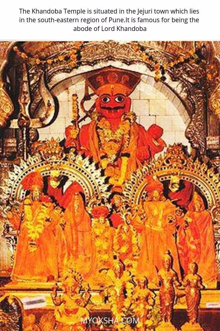 The Khandoba Temple Is Situated In The Jejuri Town Which Lies In The South Eastern Region Of Pune.It Is Famou. Lord Ganesha Paintings, Jejuri, Goddess Kali Image