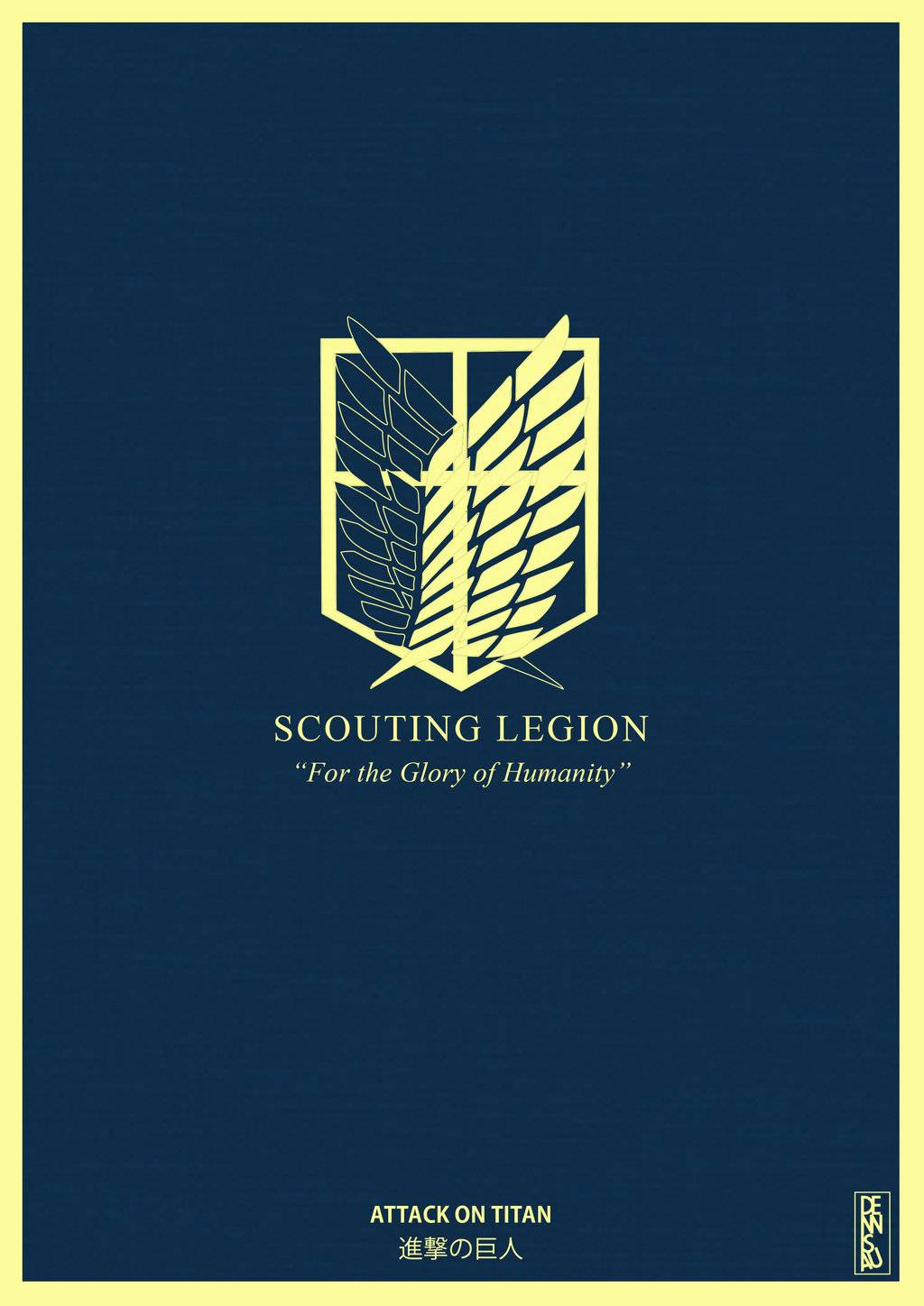 Scouting Legion Wallpaper