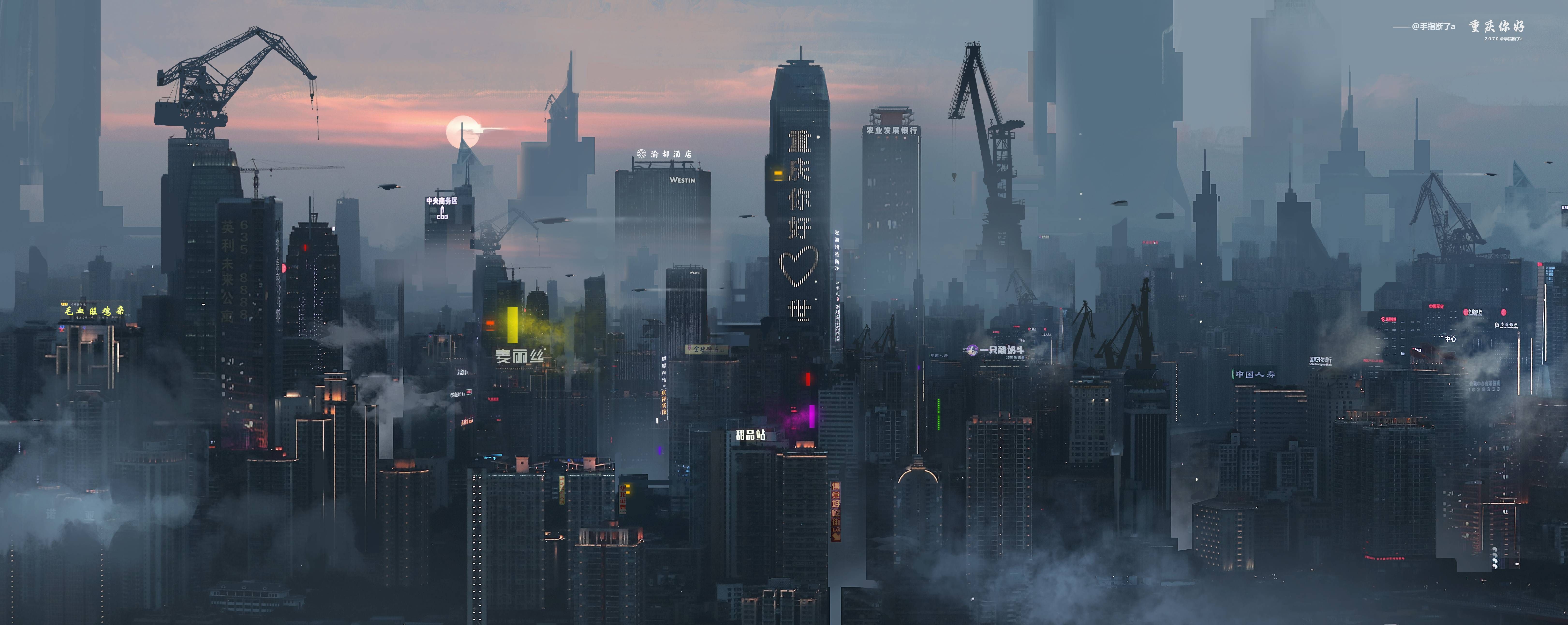 Hello, Chongqing!. Cyberpunk city, Skyline, Background image