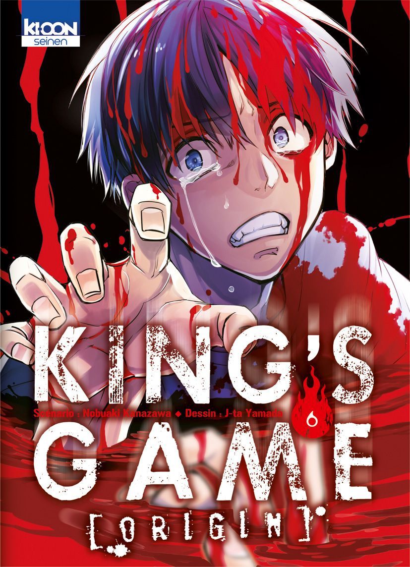 Anime King's Game - The Animation HD Wallpaper