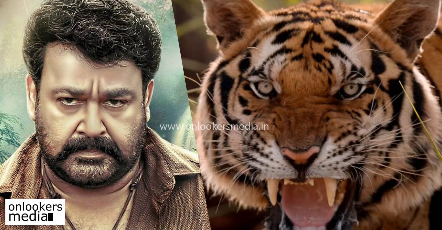 Pulimurugan first poster: Mohanlal looks unimpressive! | India.com