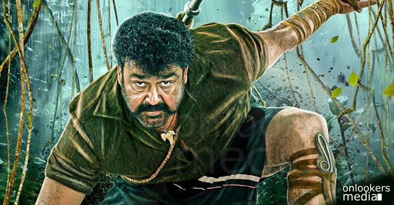 Pulimurugan Movie Stills | Chennai365