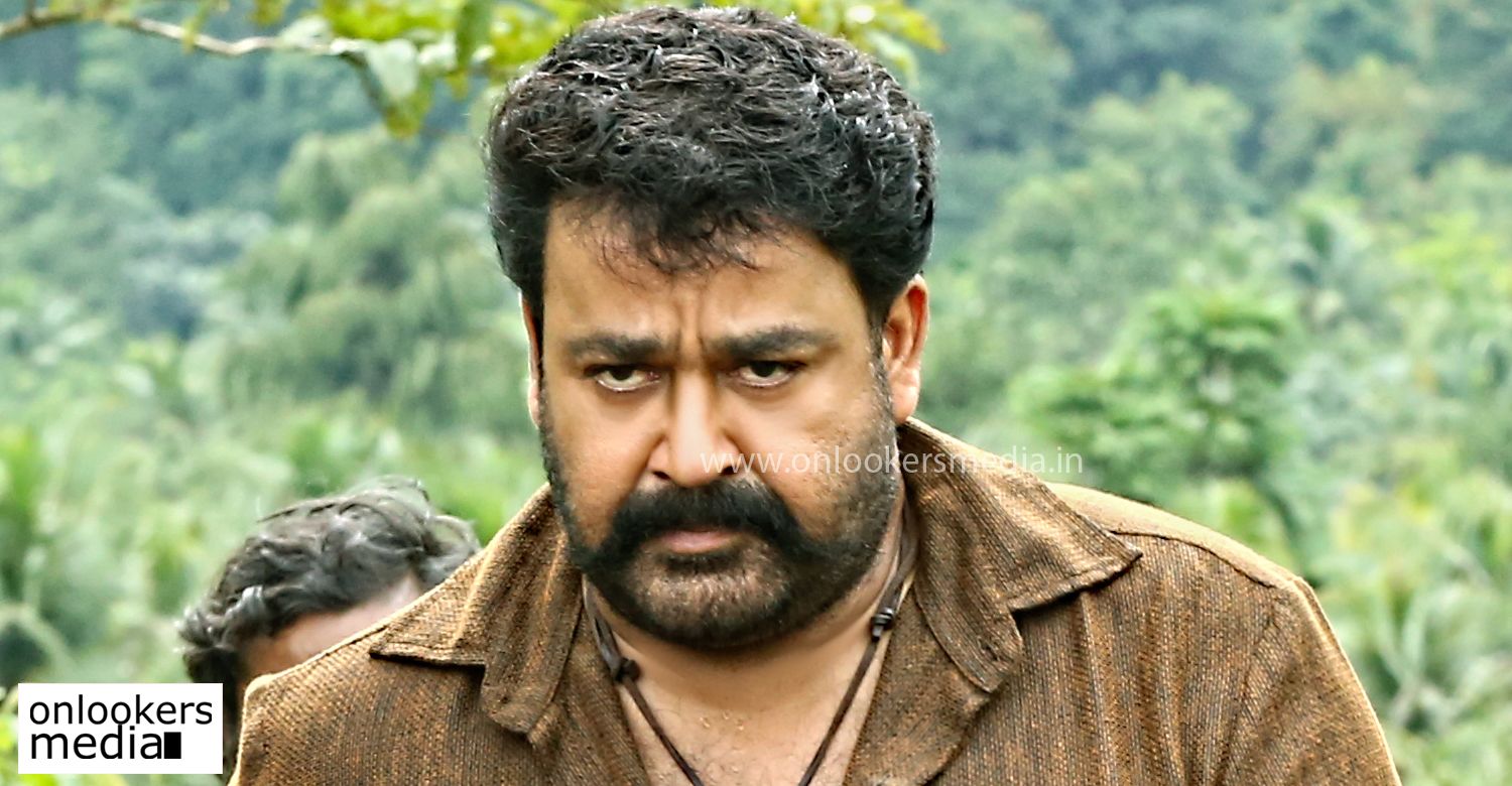 pulimurugan poster stills photos image mohanlal - onlookersmedia