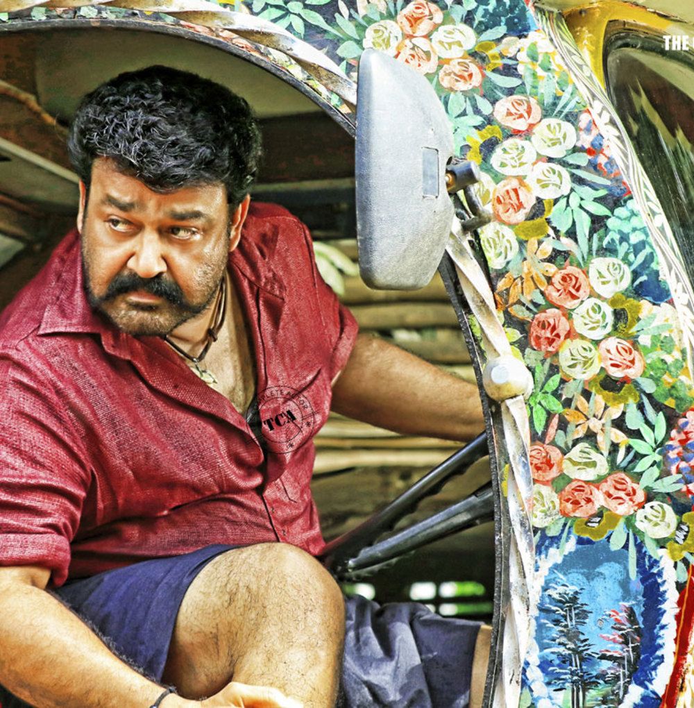 Mohanlal Image Gallery. Mohanlal Image. Latest Photo- The Complete Actor