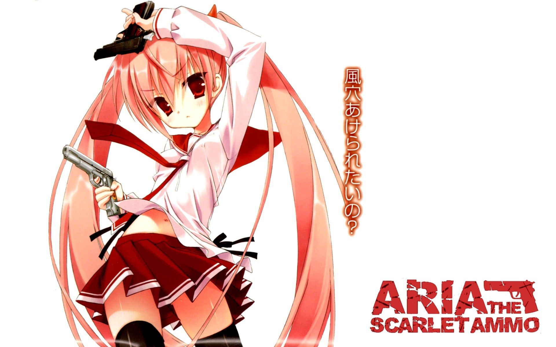 W Wallpaper Searching For Posts With The Image Hash 'VtOwmIpvORCqjWGspn89tQ=='