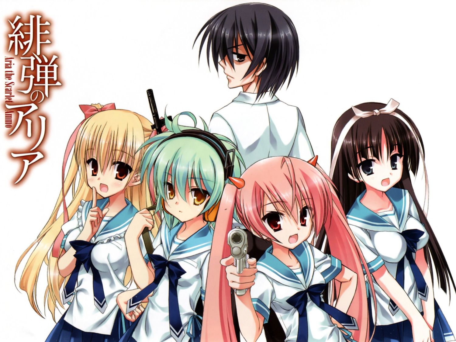 hidan no aria hotogi shirayuki kanzaki h aria mine riko reki (hidan no aria) school uniform tooyama kinji white. konachan.com.com Anime Wallpaper