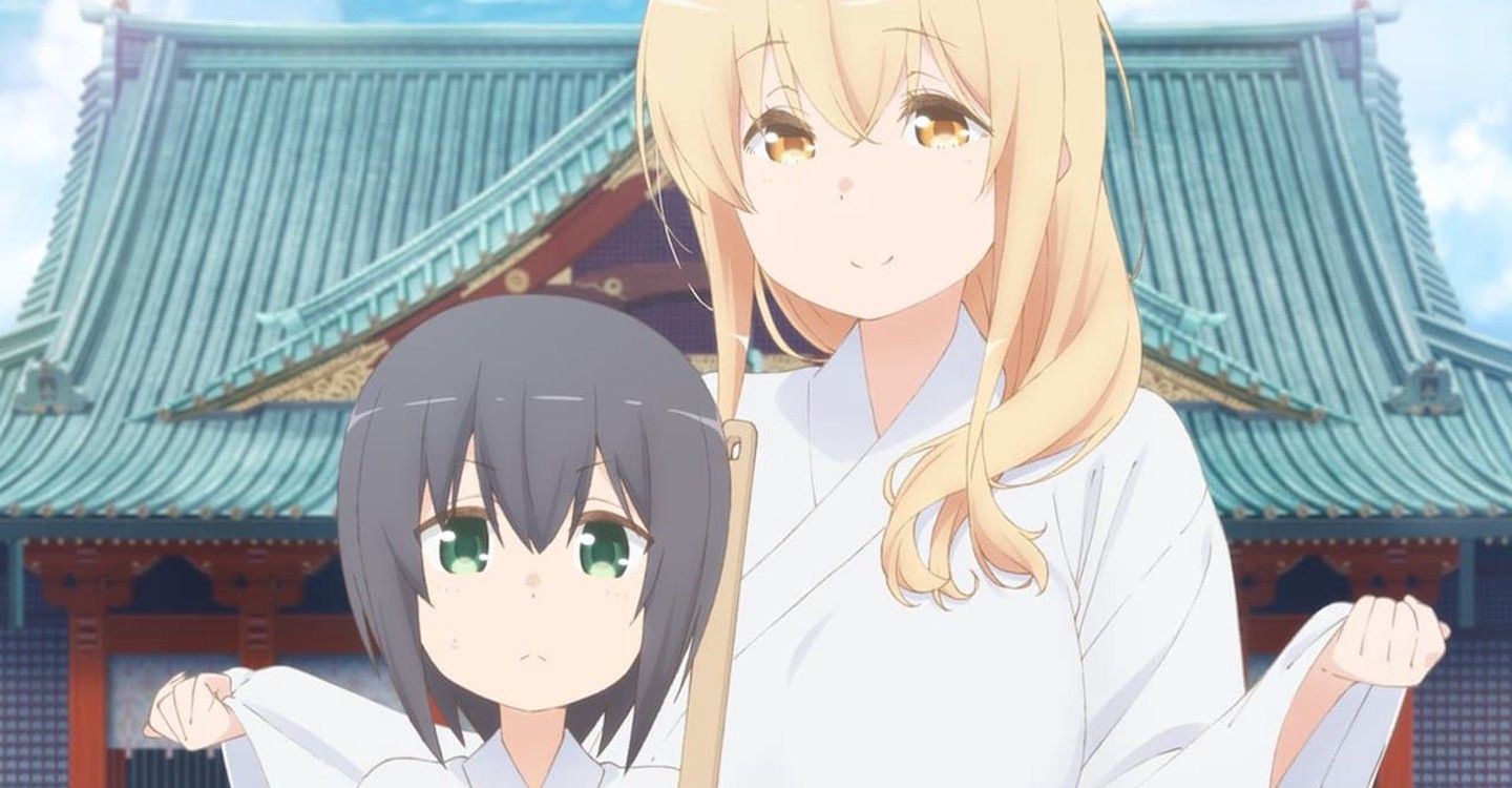 Sunoharasou No Kanrinin San