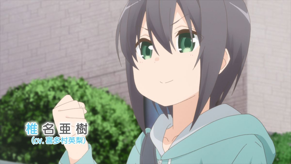 Miss Caretaker Of Sunohara Sou Official Anime Screenshot. Anime, Anime Episodes, Anime Screenshots