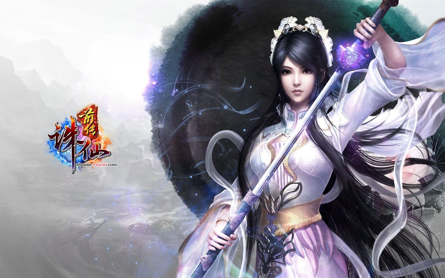 Pin auf Wuxia. Xianxia Female Illustrations