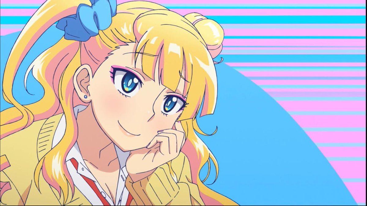 RT Your Galko Chan