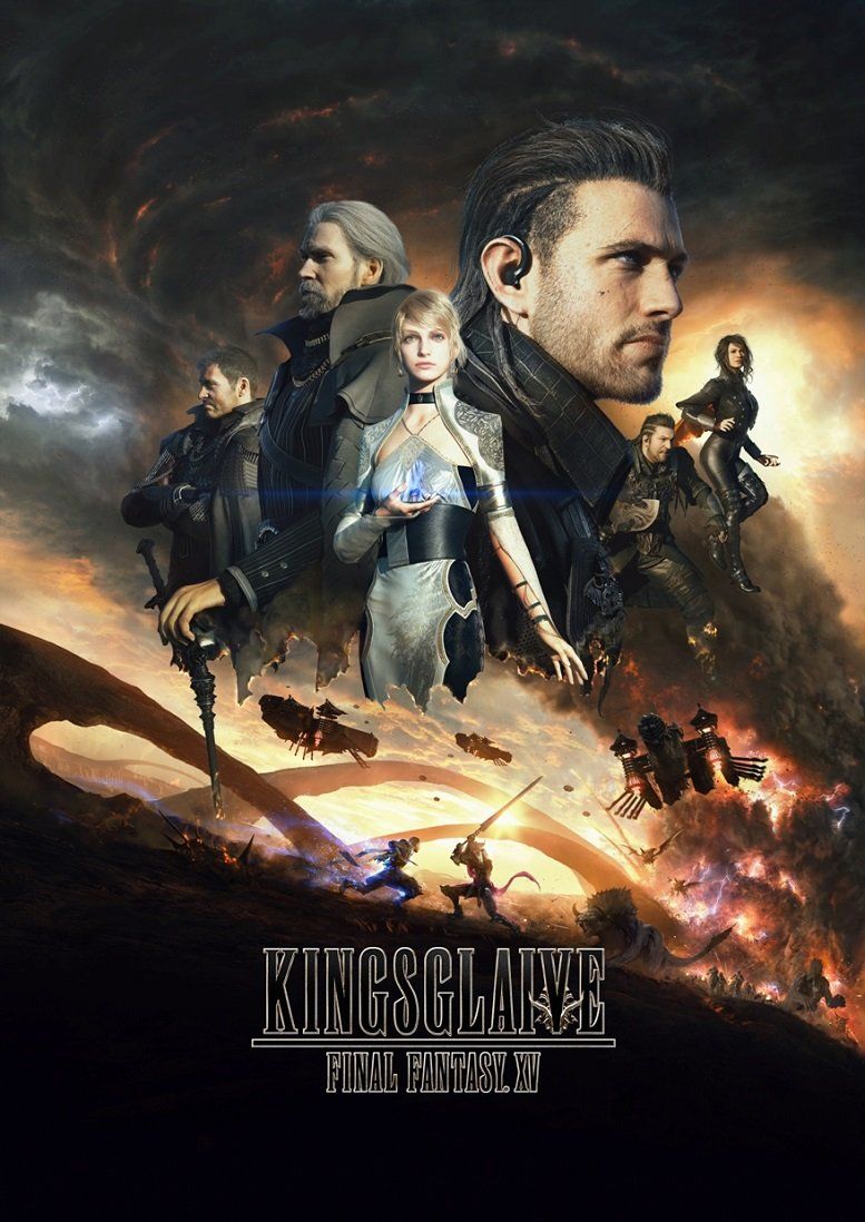 Category:Kingsglaive: Final Fantasy XV Image